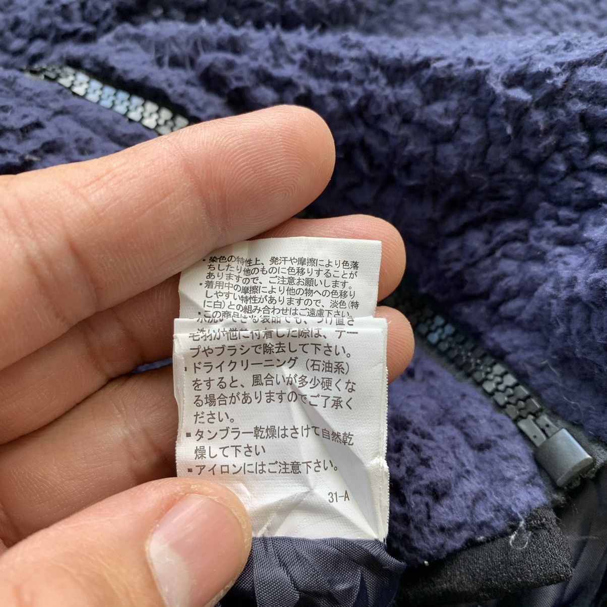 Japanese Brand Japanese brand deep pile fleece hoodie jacket Size US M / EU 48-50 / 2 - 14 Thumbnail
