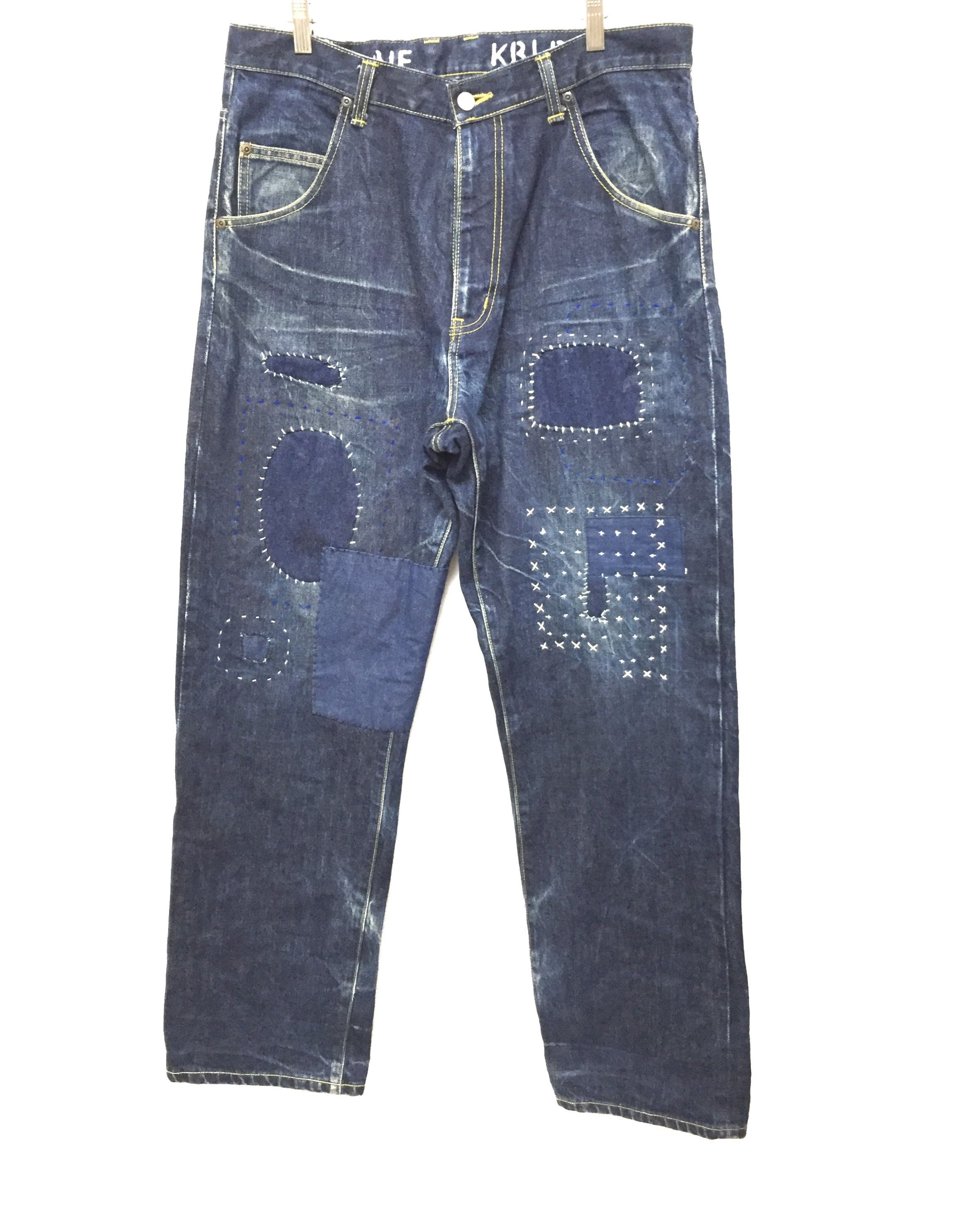 PHENOMENON MACKDADDY Hand Made Patchwork selvedge inspired Kapital Size US 34 / EU 50 - 1 Thumbnail