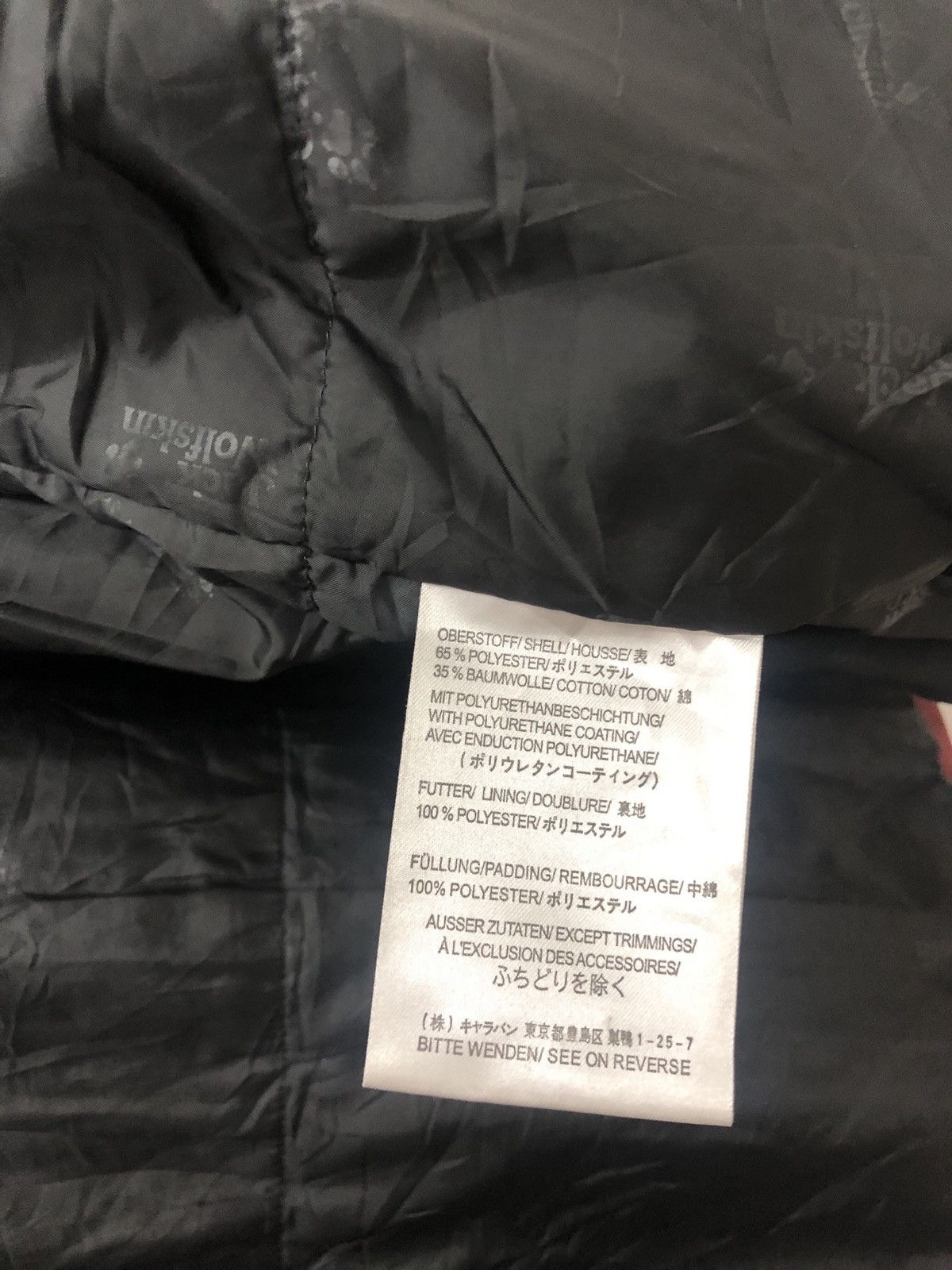 Jack Wolfskin Rare JACK WOLFSKIN Hoodie Jacket Size US M / EU 48-50 / 2 - 8 Thumbnail