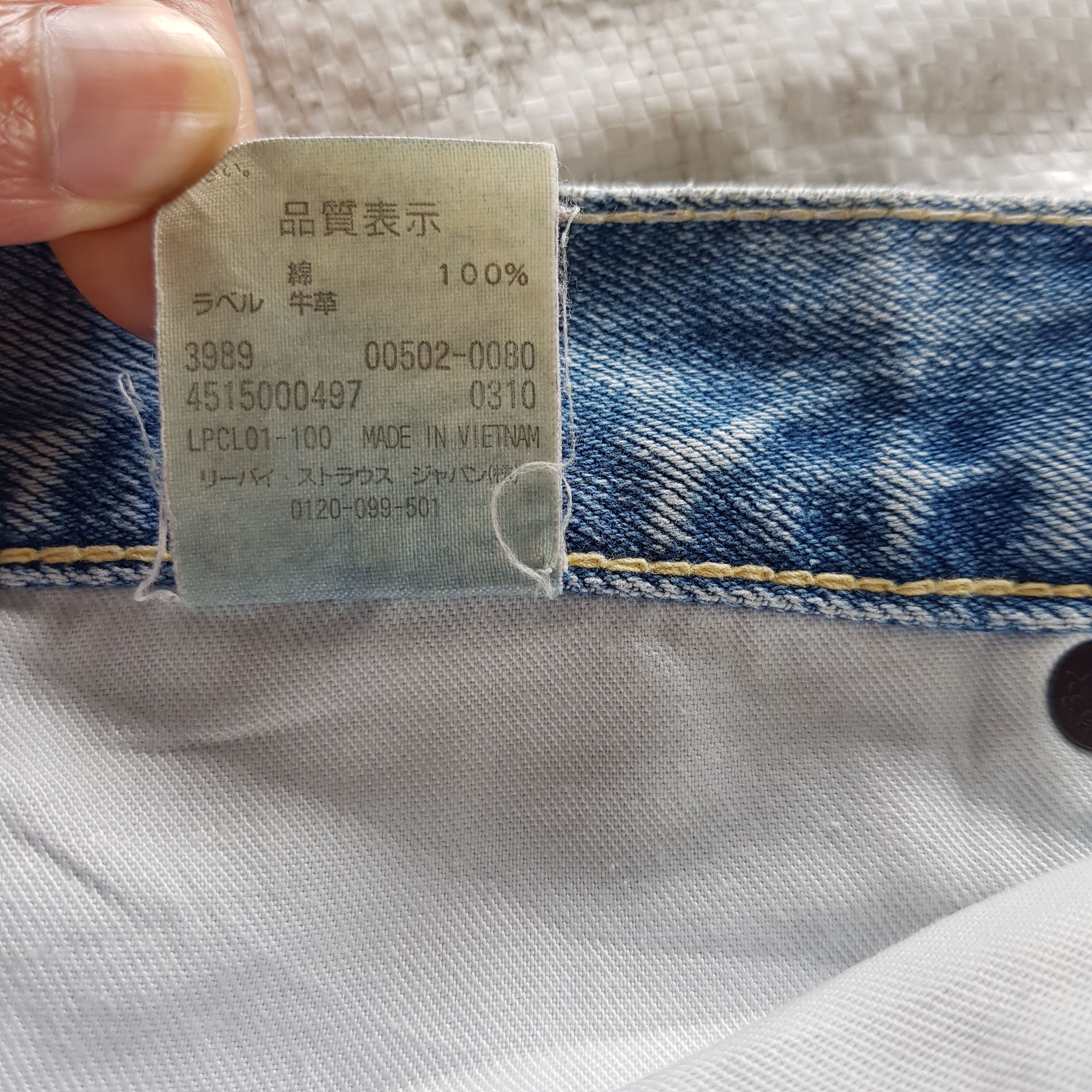 Levi's Vintage Levis 502 Selvedge Jeans Levi's Redline Faded Denim Size US 32 / EU 48 - 11 Thumbnail