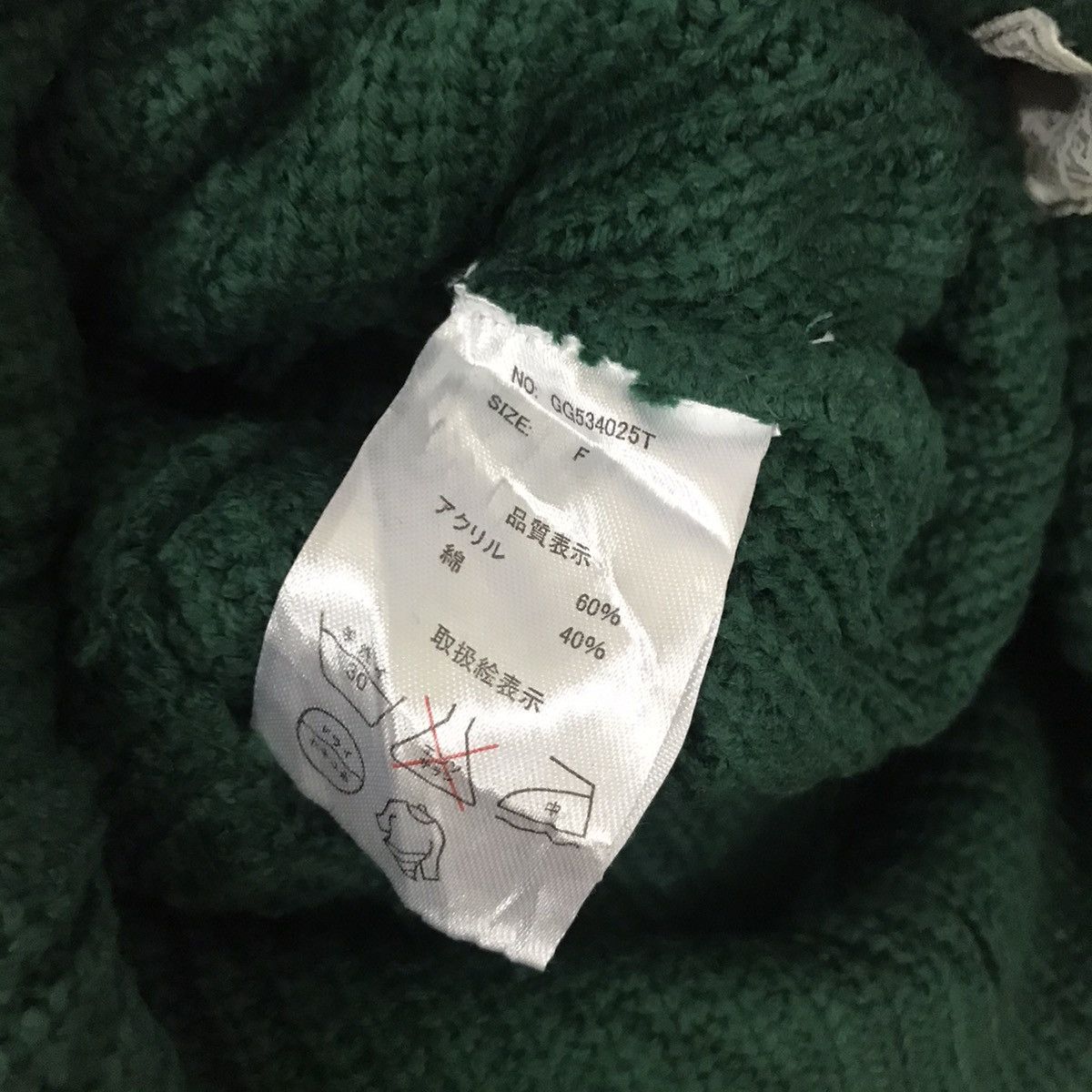 Japanese Brand Japanese Brand Plain Military Beanie Hat Size ONE SIZE - 4 Thumbnail