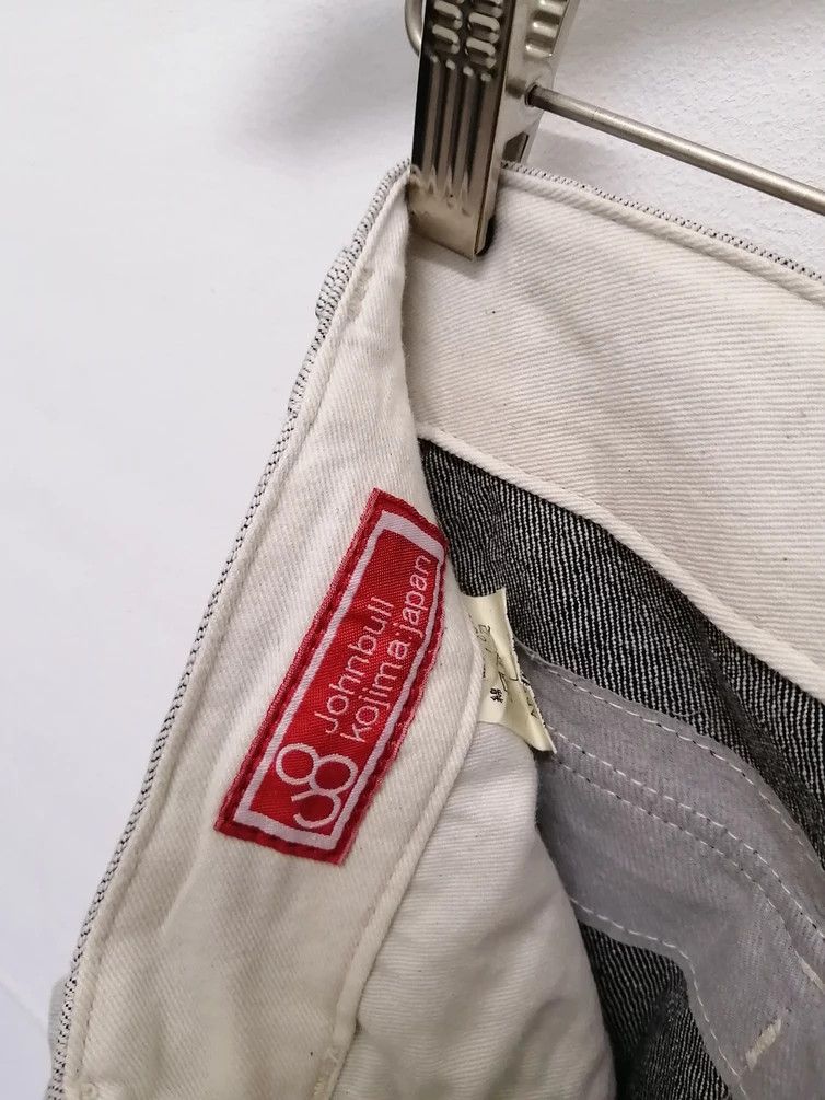 Johnbull JOHNBULL KOJIMA JAPAN Pants - Size L Size US 31 - 11 Thumbnail
