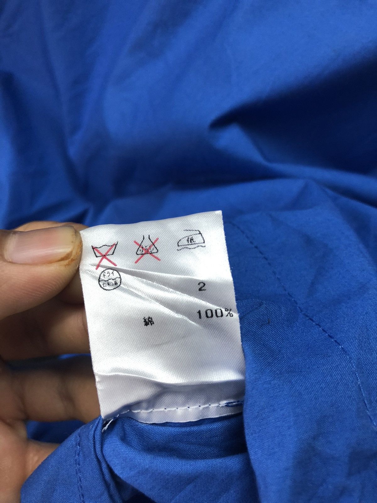 Polo Ralph Lauren × Ralph Lauren Vintage Ralph Lauren Polo Sport Pullover Windbreaker Jacket Size US S / EU 44-46 / 1 - 16 Thumbnail