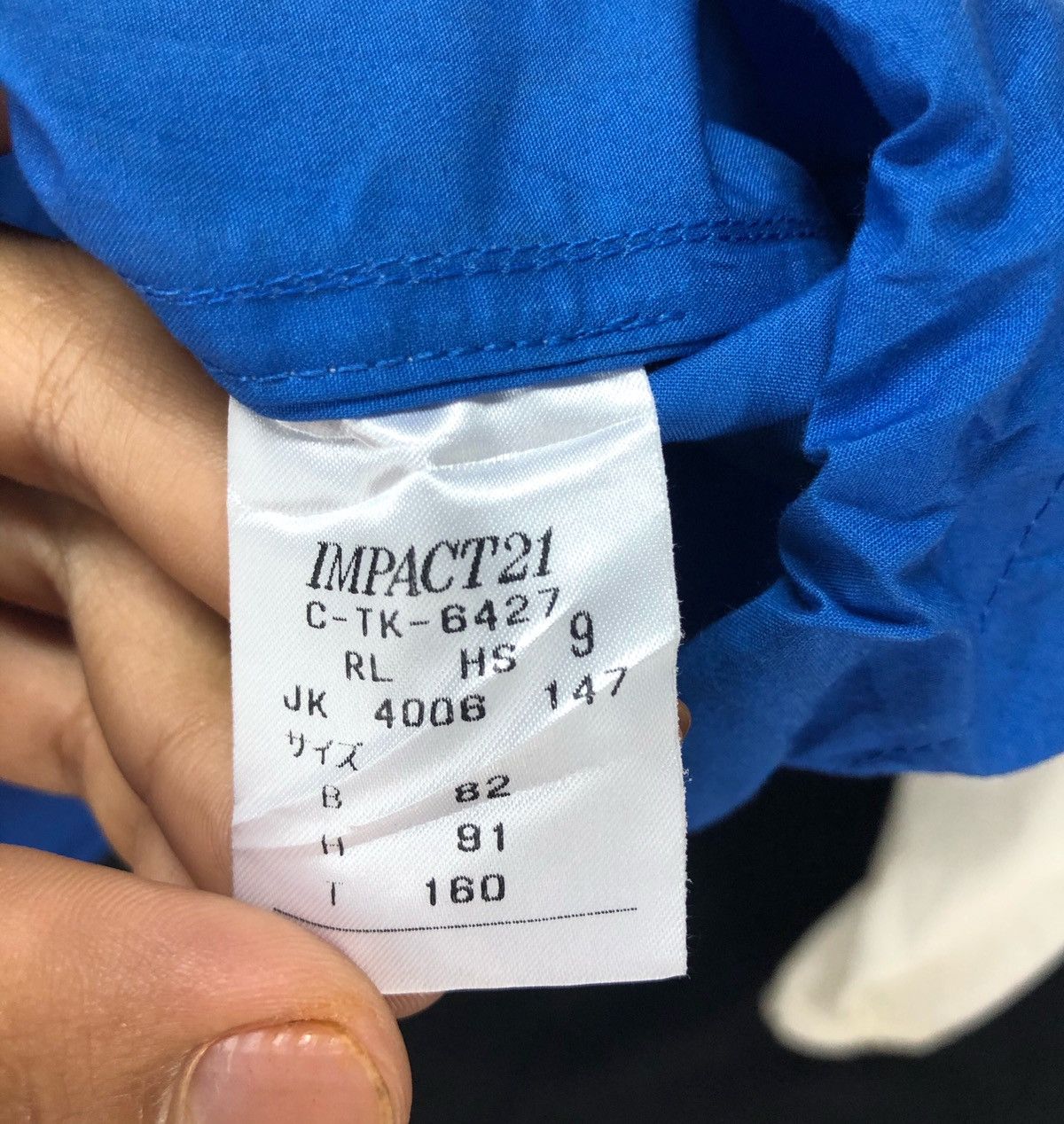 Polo Ralph Lauren × Ralph Lauren Vintage Ralph Lauren Polo Sport Pullover Windbreaker Jacket Size US S / EU 44-46 / 1 - 15 Thumbnail