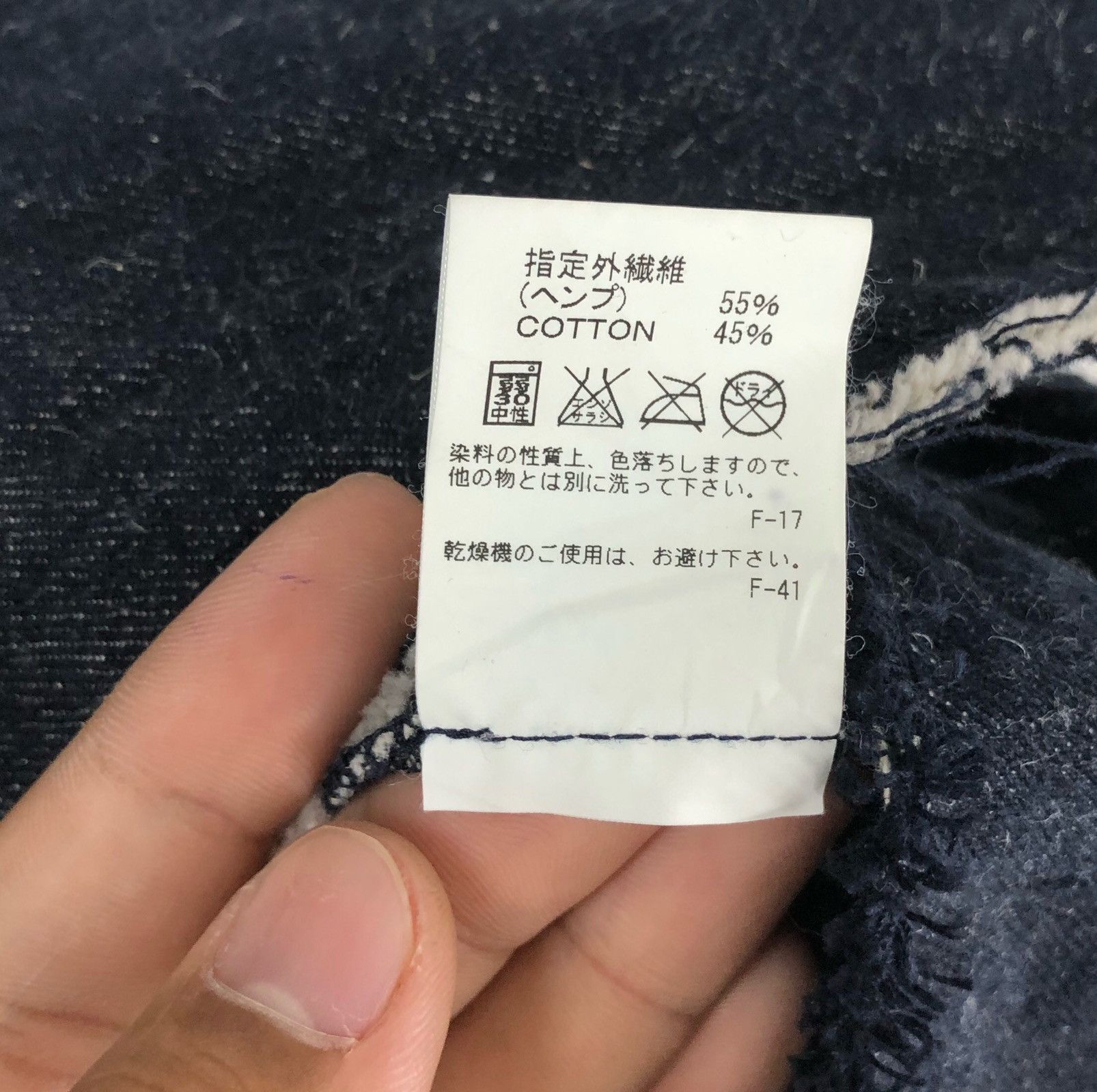 Indigo Mangrove Denim Jacket Button Black Fashion Week cw21 Size US M / EU 48-50 / 2 - 14 Thumbnail