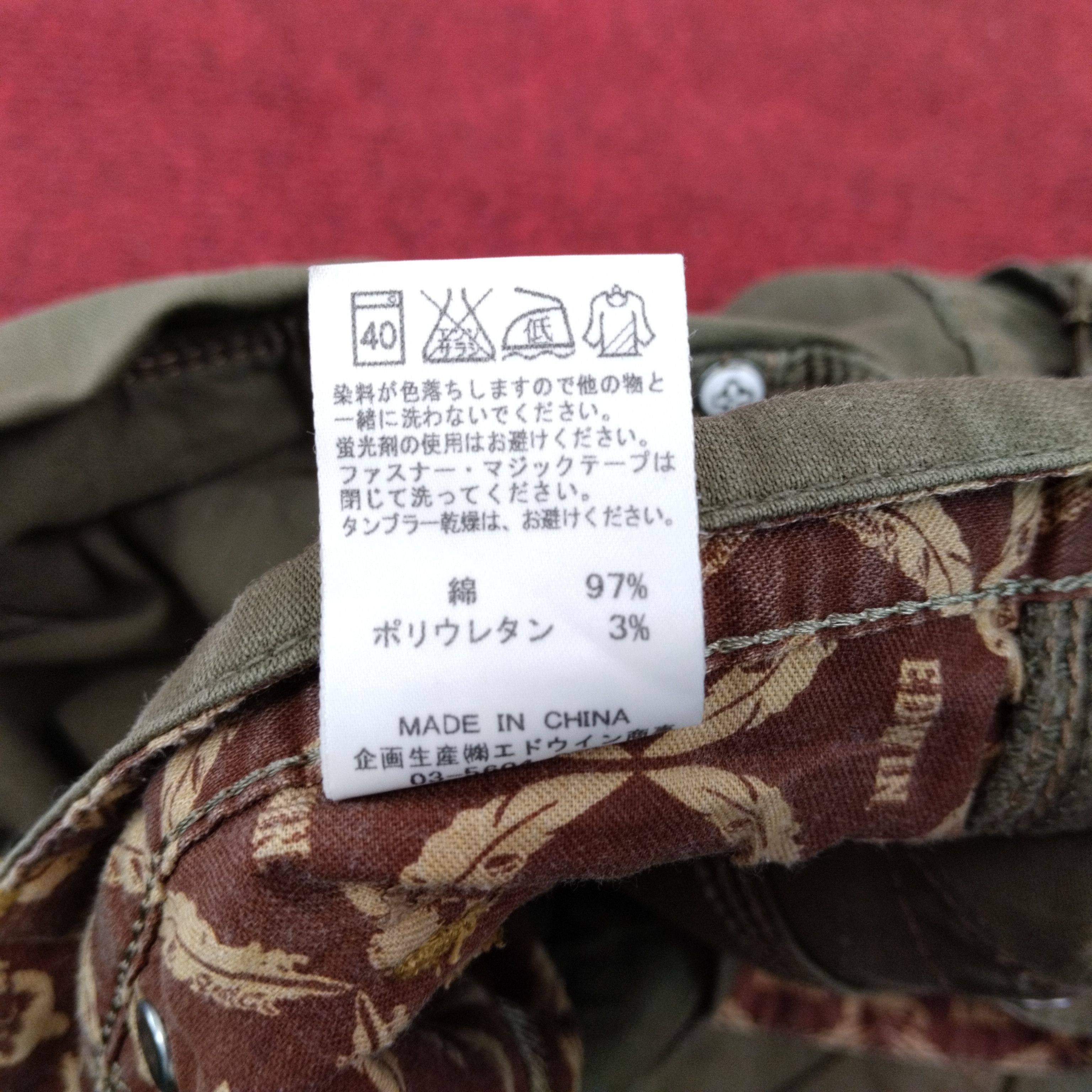 Edwin × Japanese Brand × Vintage Edwin Japanese Brand Streetwear Style Tactical Cargo Pants Size US 31 - 10 Thumbnail