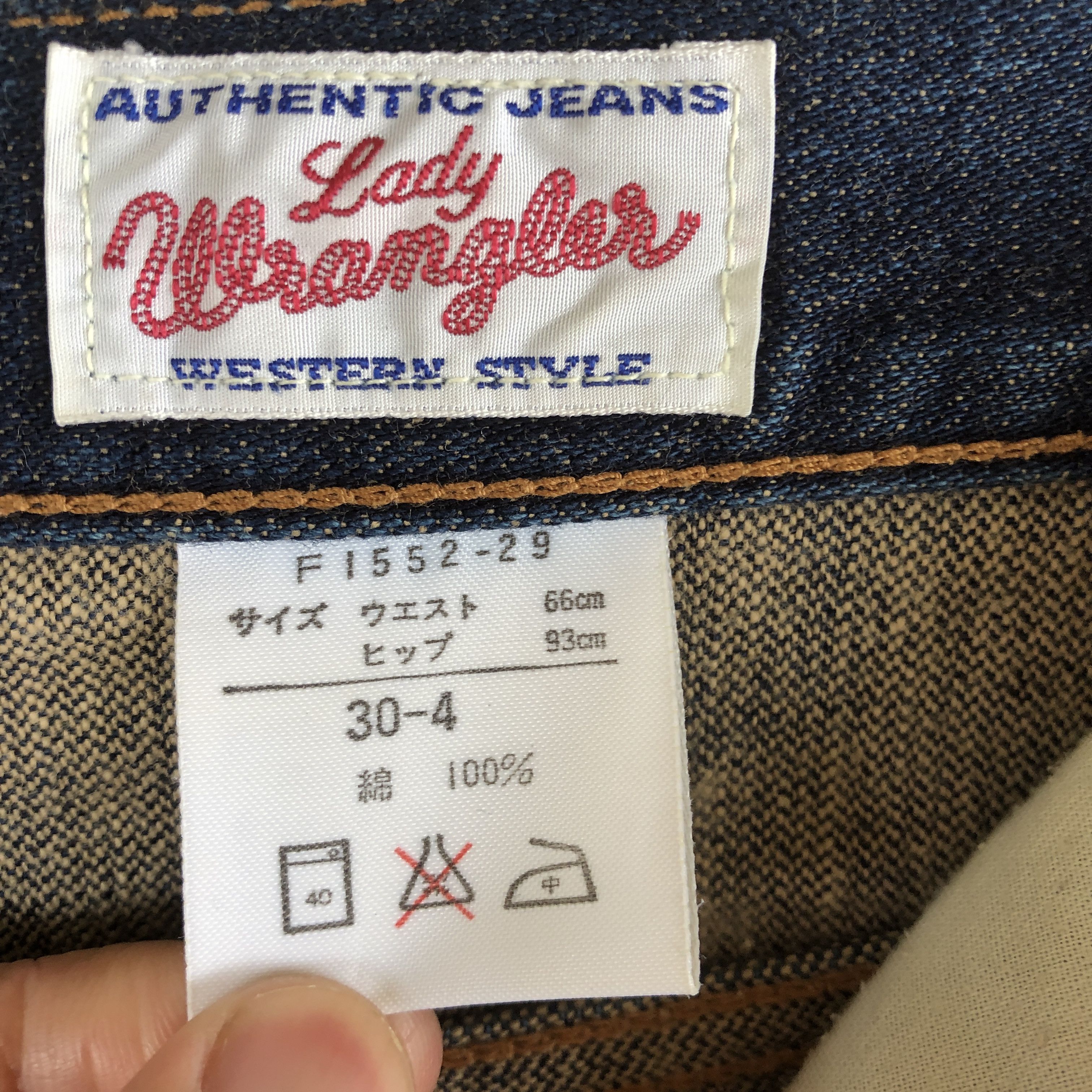 Wrangler Wrangler Bell Bottom Jeans Boot Cut Wrangler Flared Denim Size 26" / US 2 / IT 38 - 11 Thumbnail