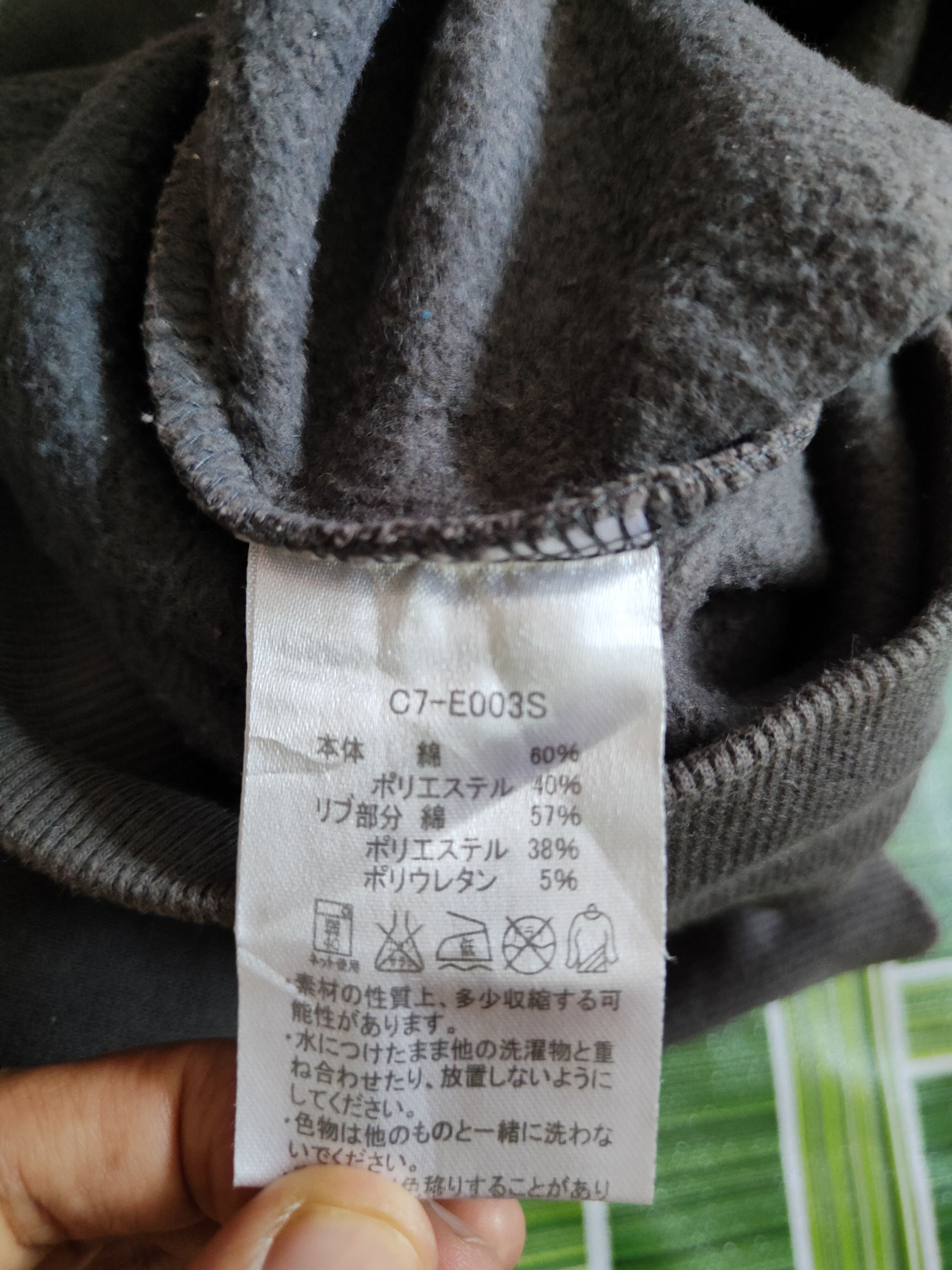 Champion Champion vintage Gray Faded Sweatshirt #5483 Size US L / EU 52-54 / 3 - 11 Thumbnail