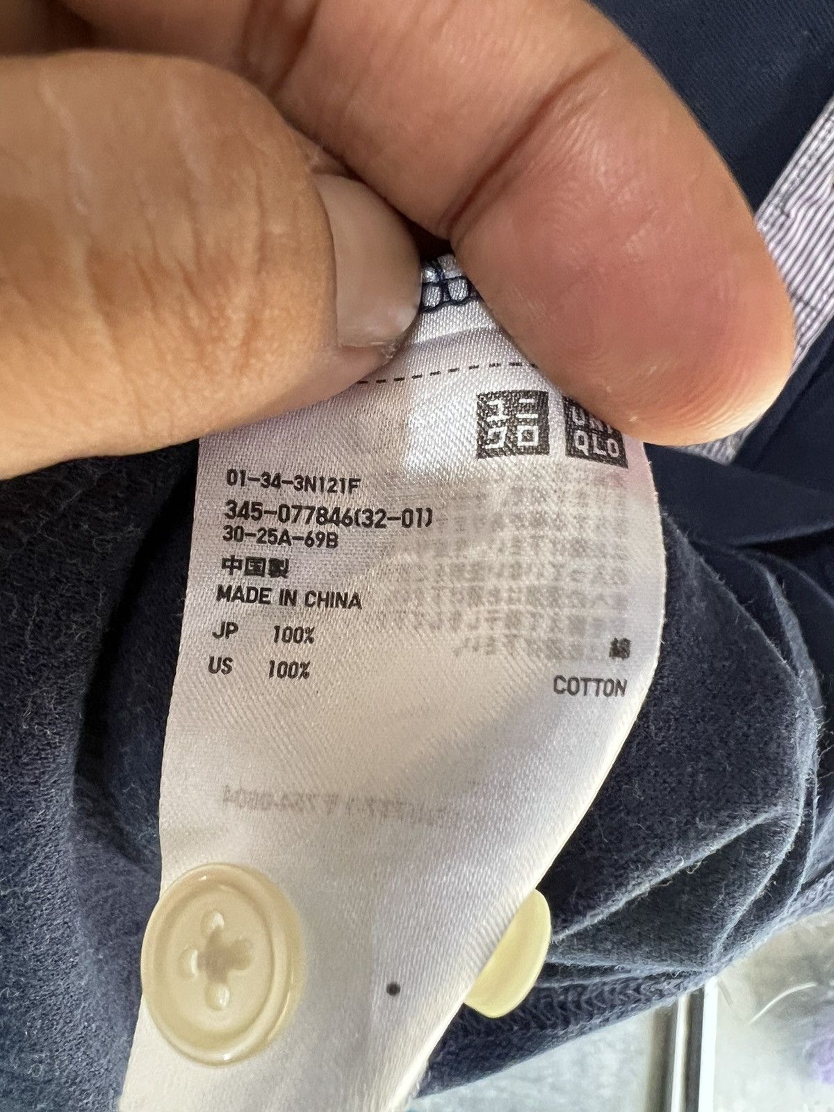 Michael Bastian 🔥Uniqlo x Michael Bastian Polo Tees Size US M / EU 48-50 / 2 - 11 Thumbnail