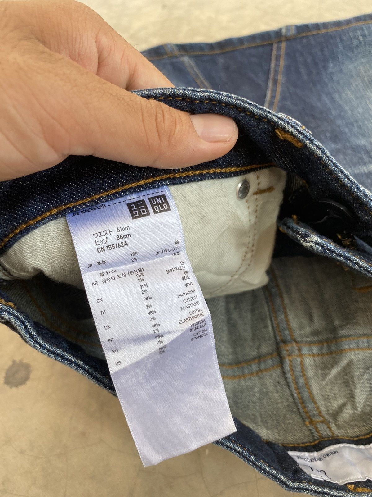 Undercover × Uniqlo Vintage Uniqlo X Undercover Denim skirt Size 30" / US 8 / IT 44 - 4 Thumbnail
