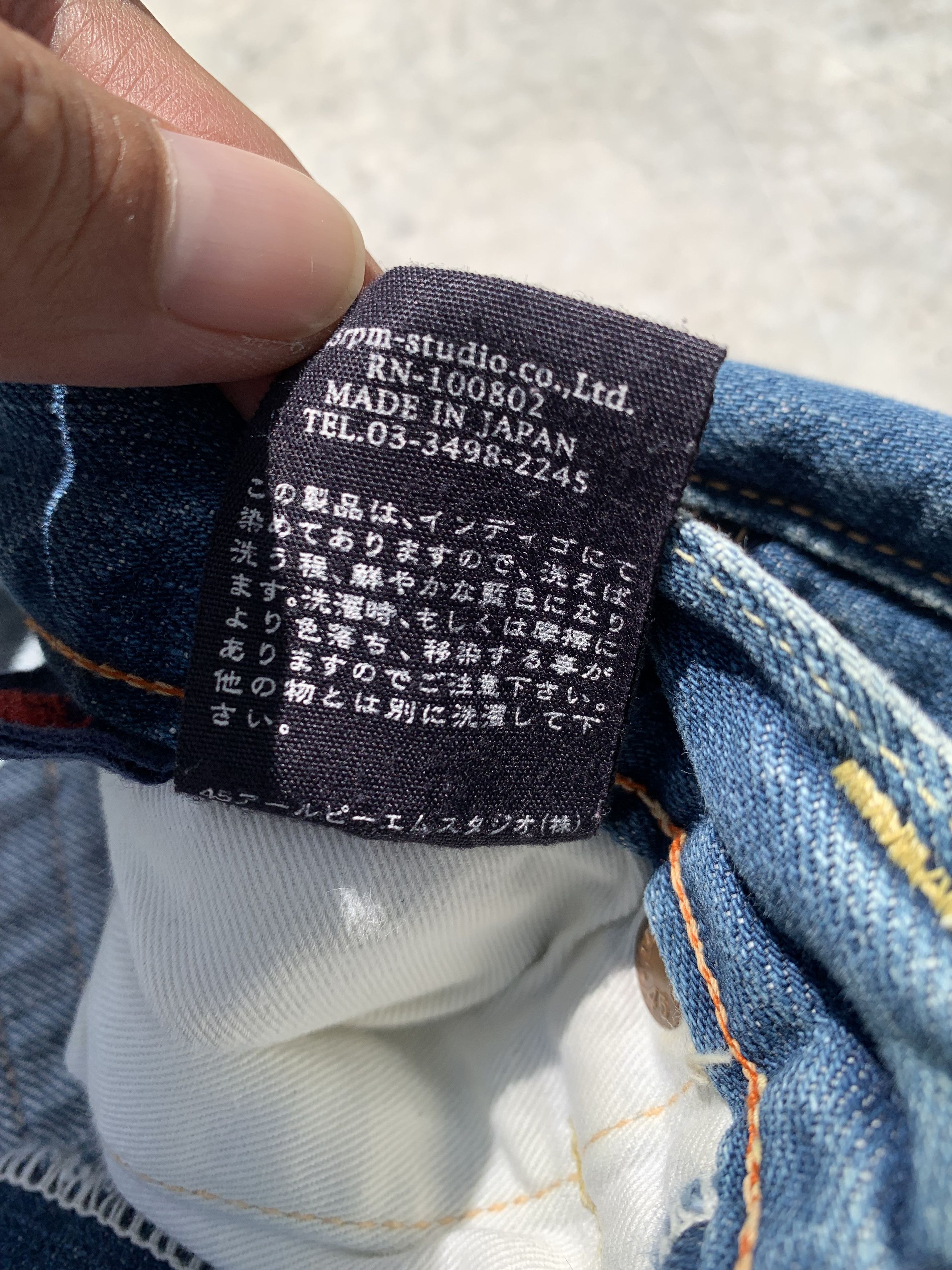 45rpm 45RPM Washed Indigo Denim Jeans Size US 29 - 13 Thumbnail