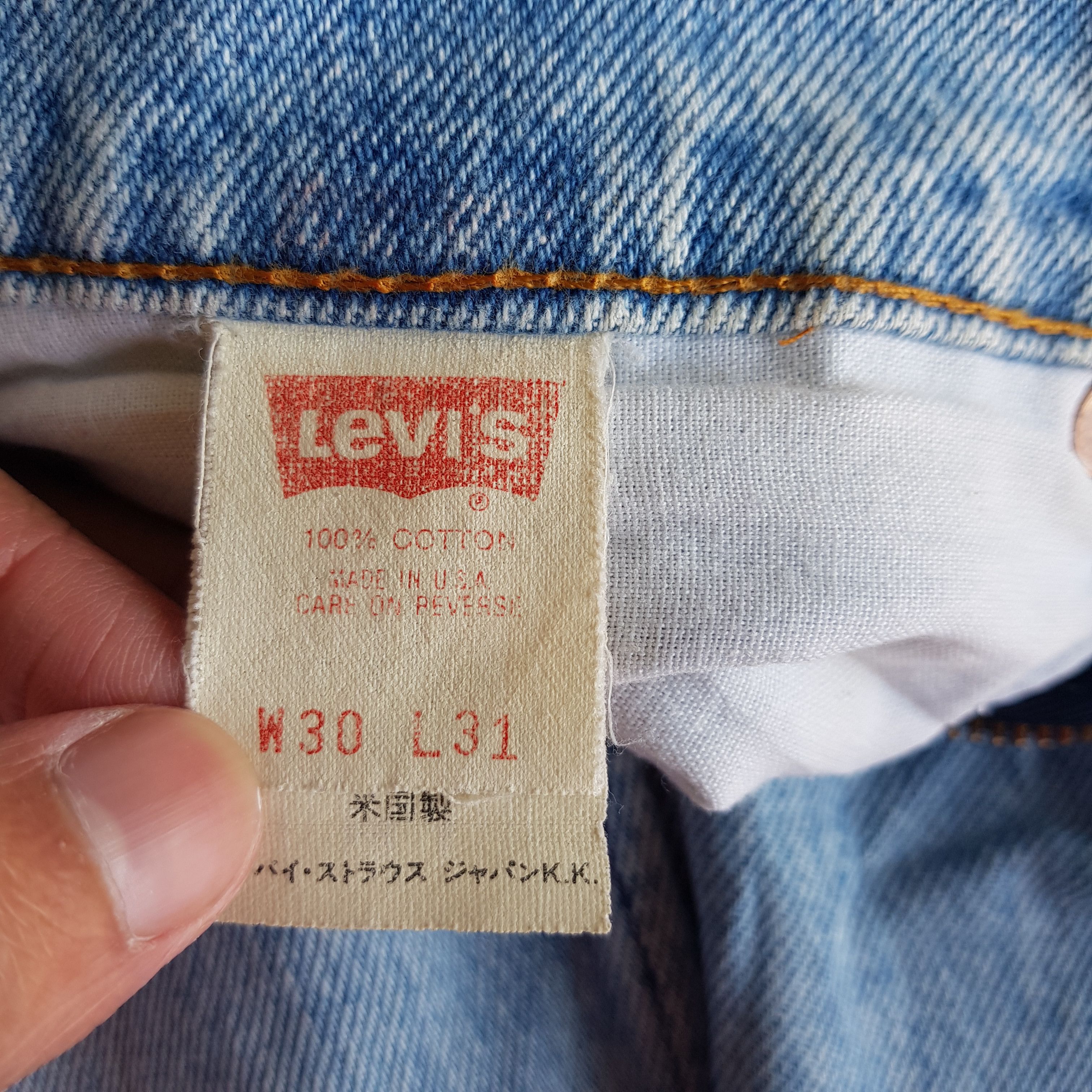 Levi's Vintage Levi's Sun Faded Jeans Levis Light Wash Denim Size 26" / US 2 / IT 38 - 12 Thumbnail
