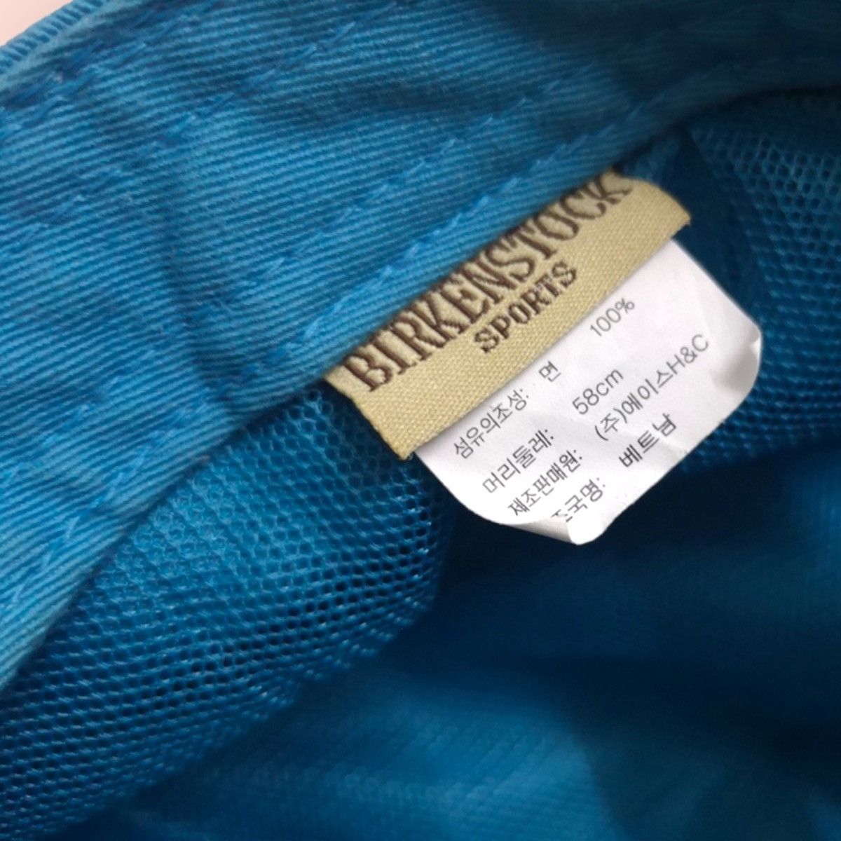 Birkenstock × Vintage BIRKENSTOCK SPORTS YOUNG PLANT STRAPBACK Size ONE SIZE - 17 Thumbnail