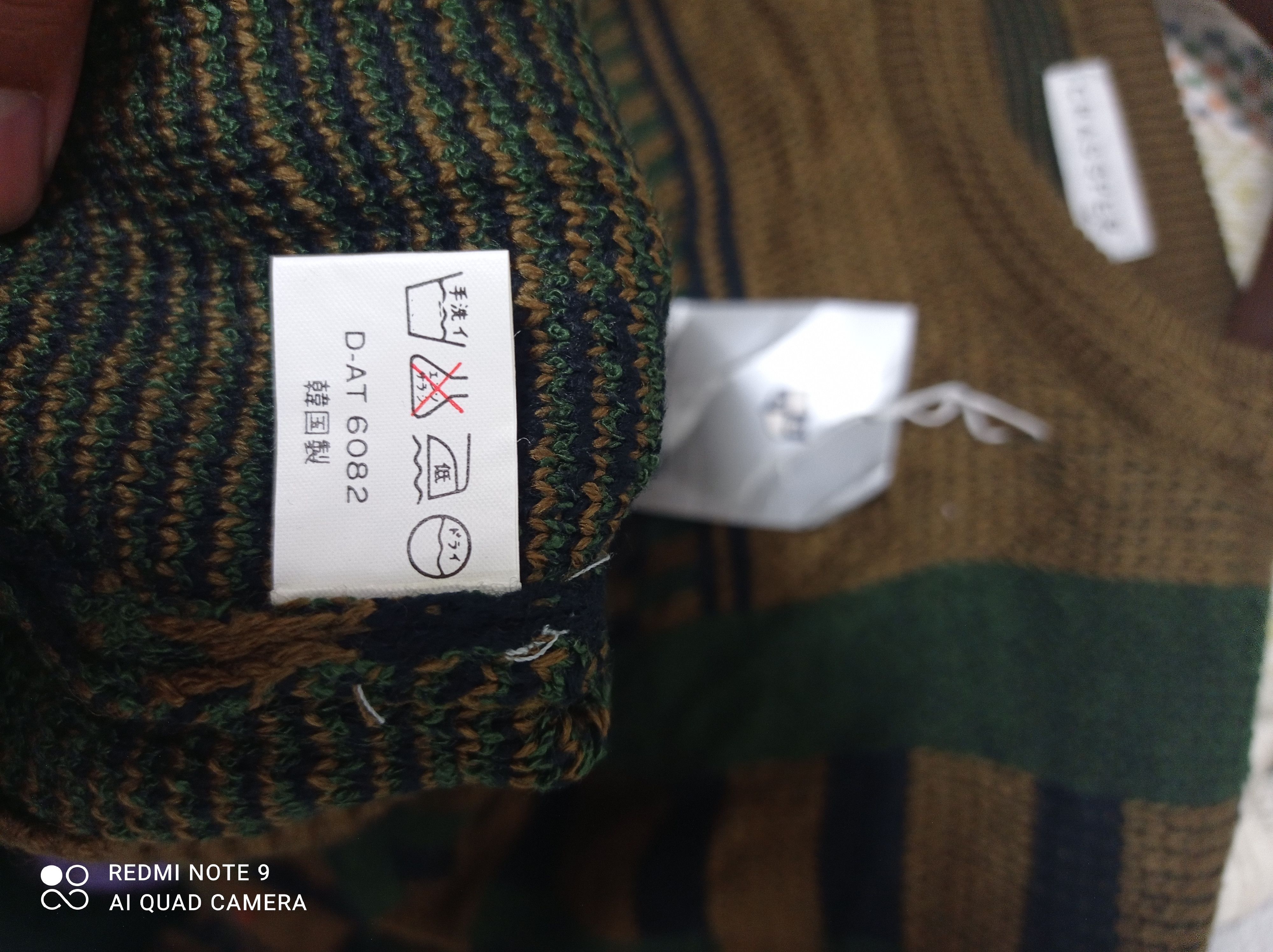 Japanese Brand × Other 🔥Vintage Made in korea Crassper knitwear coogi style🔥 Size US M / EU 48-50 / 2 - 13 Thumbnail
