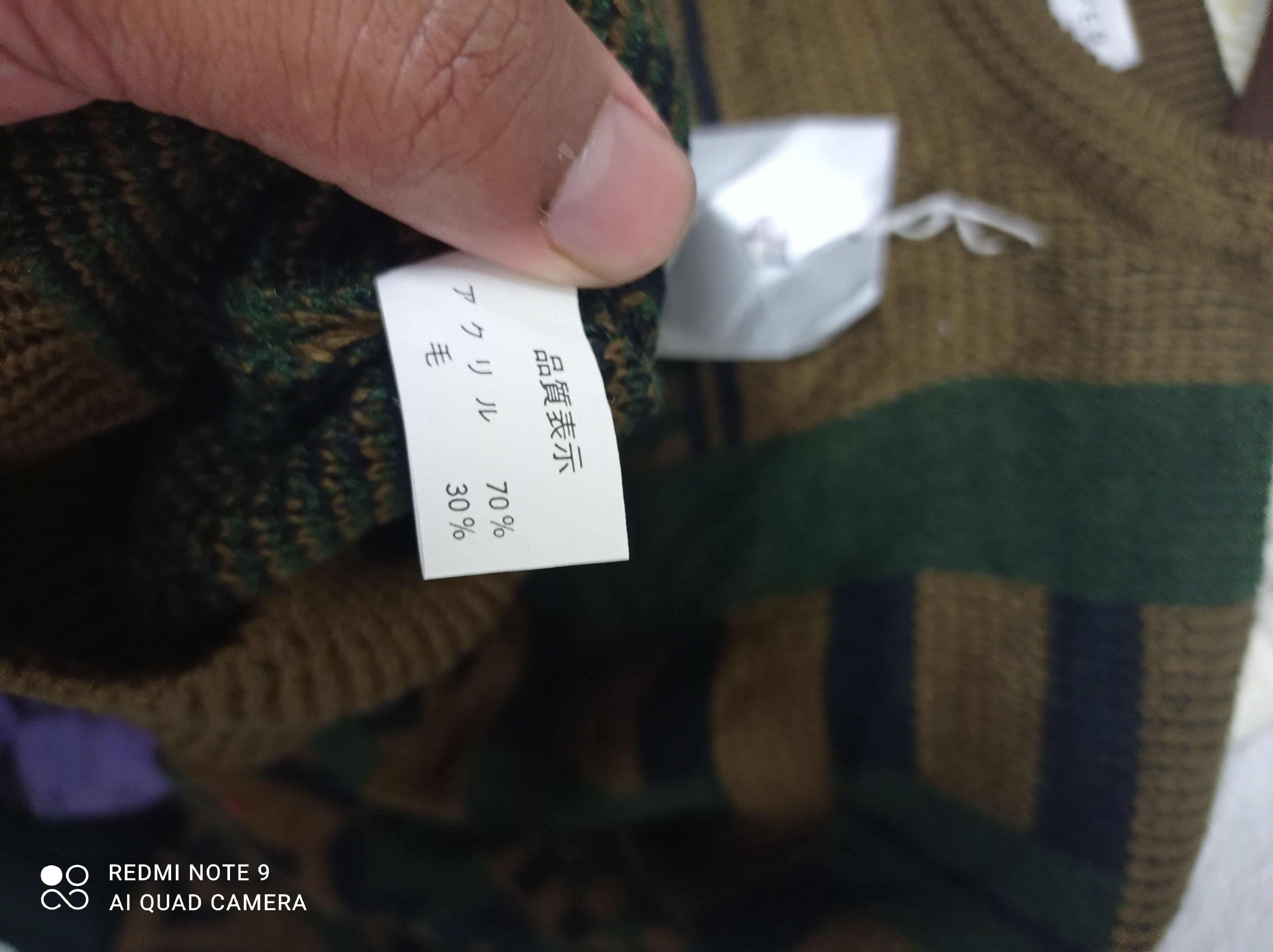 Japanese Brand × Other 🔥Vintage Made in korea Crassper knitwear coogi style🔥 Size US M / EU 48-50 / 2 - 14 Thumbnail