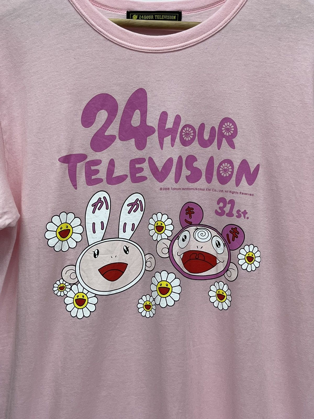 Takashi Murakami 🌸 TAKASHI MURAKAMI x 24HOUR TV JAPAN 31st Ann.Pink T-Shirt Size US M / EU 48-50 / 2 - 2 Thumbnail
