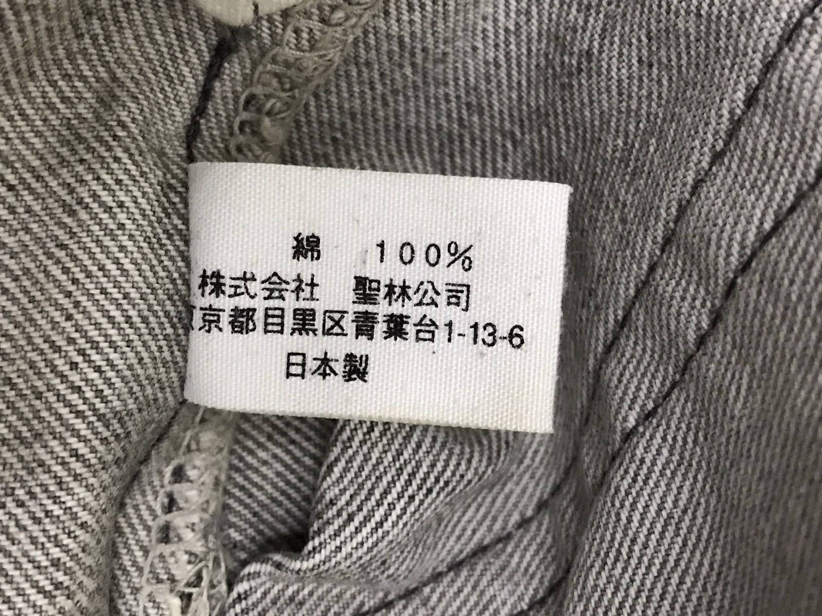 HOLLYWOOD RANCH MARKET HRM Arigato Japan Dyed Distressed Organic Denim Colour Size US 33 - 17 Thumbnail