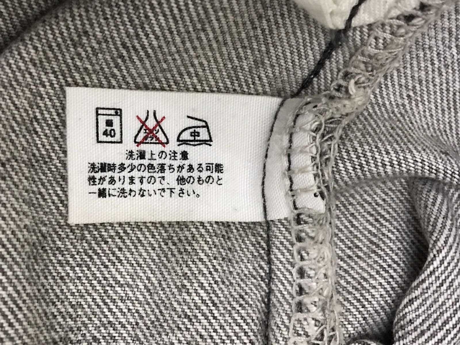 HOLLYWOOD RANCH MARKET HRM Arigato Japan Dyed Distressed Organic Denim Colour Size US 33 - 16 Thumbnail