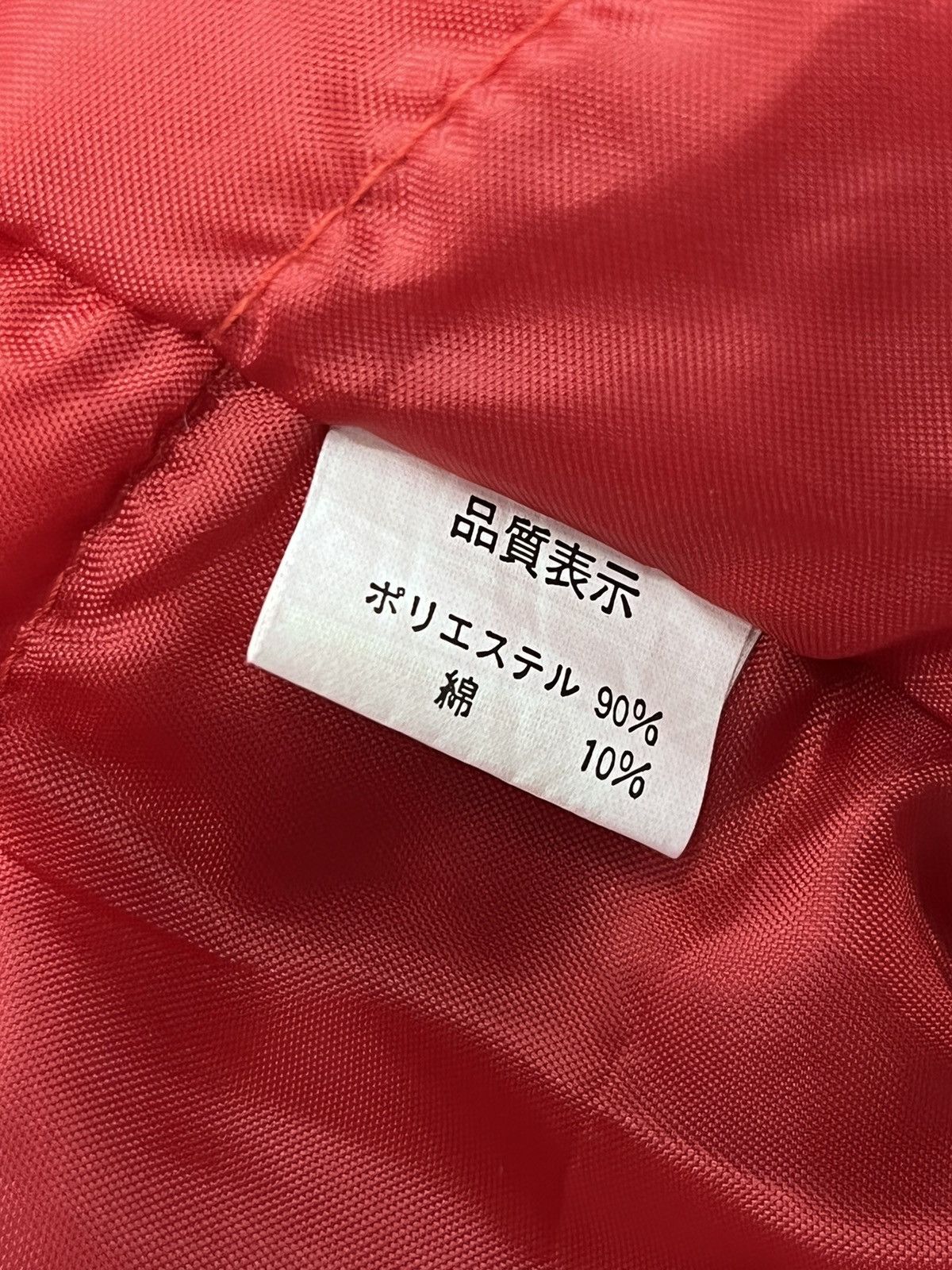 Honda RED TYPE-R🏁🇯🇵80’s HONDA ACCESS JAPAN Light Padded Jacket Size US M / EU 48-50 / 2 - 7 Thumbnail