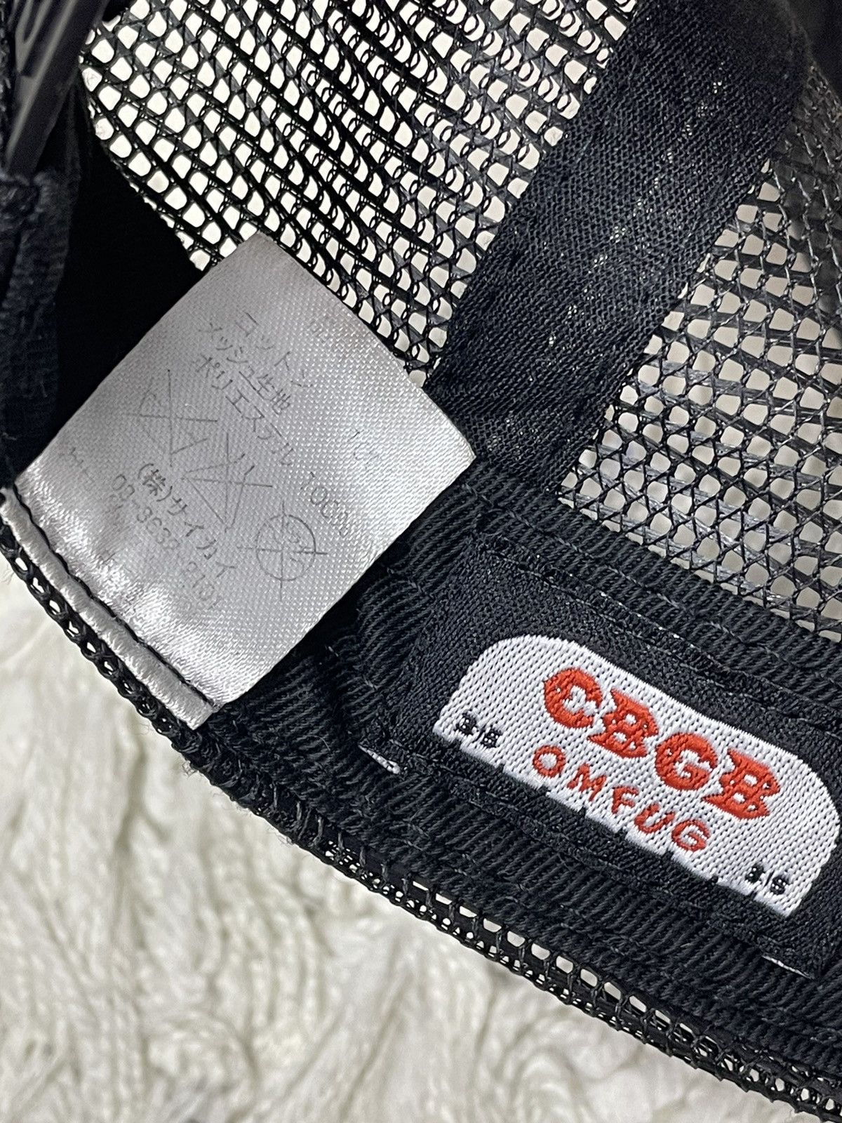 Rockstar Games 🎸CBGB OMFUG Vintage Icon NYC. PUNK ROCK Trucker Hat Size ONE SIZE - 10 Thumbnail