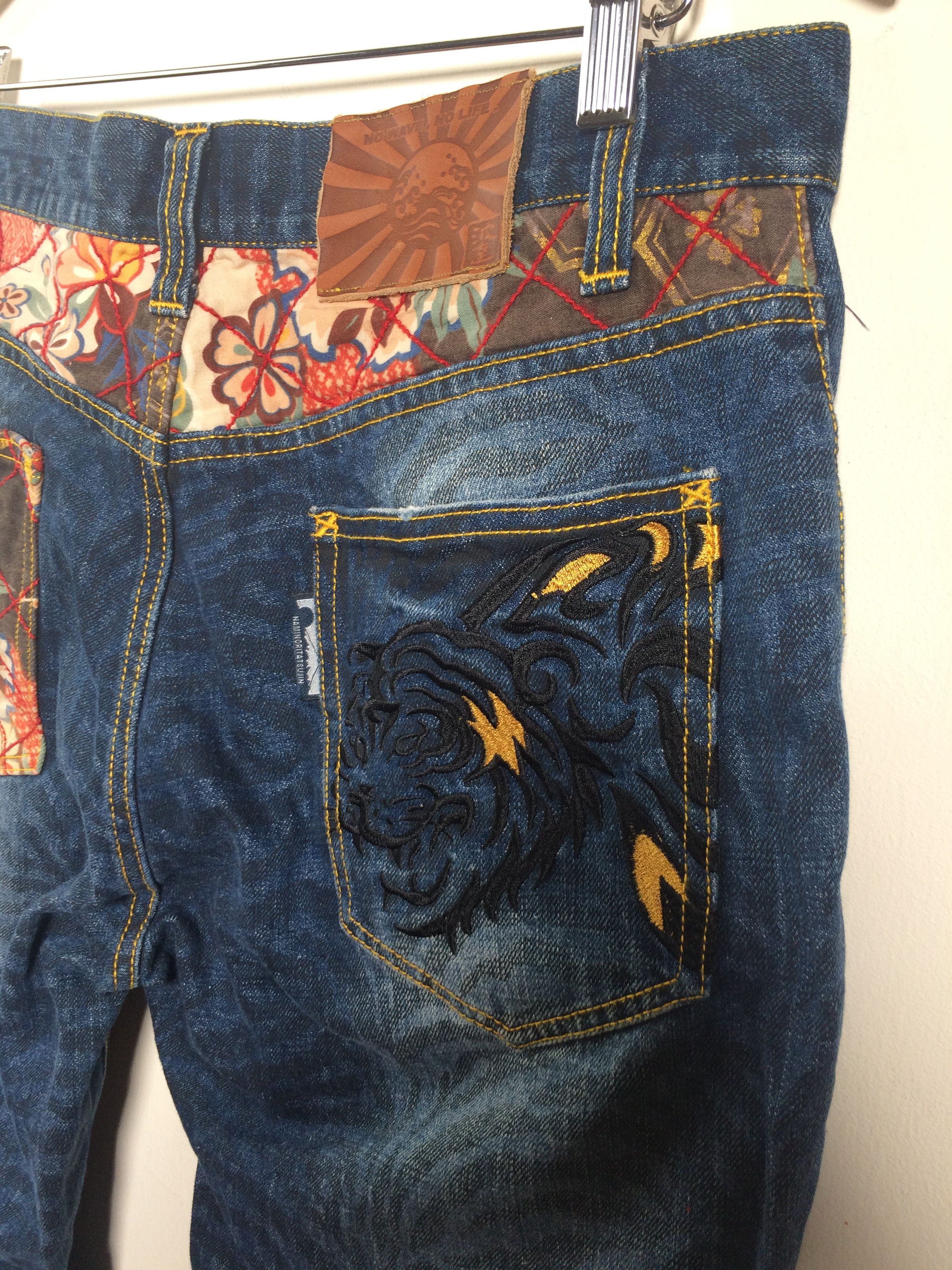 Karakuri Tamashii Karakuri Style Naminorita Tsujin Embroidered Tattoo Jeans Size US 34 / EU 50 - 13 Thumbnail