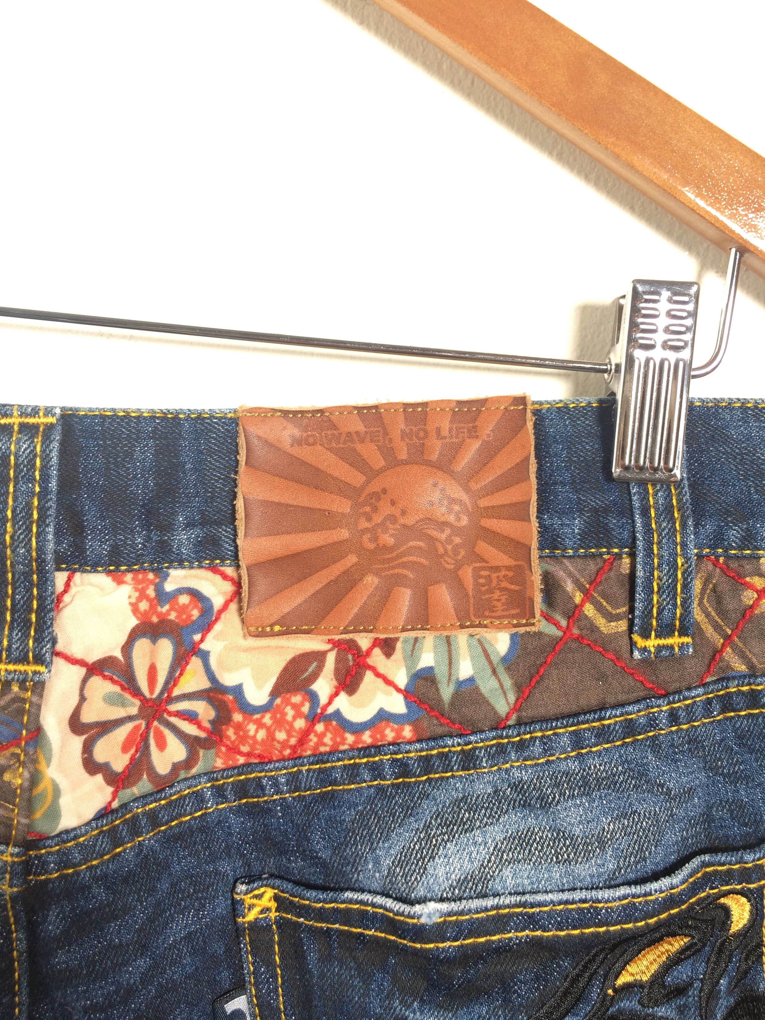 Karakuri Tamashii Karakuri Style Naminorita Tsujin Embroidered Tattoo Jeans Size US 34 / EU 50 - 14 Thumbnail