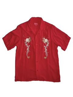 Supreme Rayon Shirt | Grailed