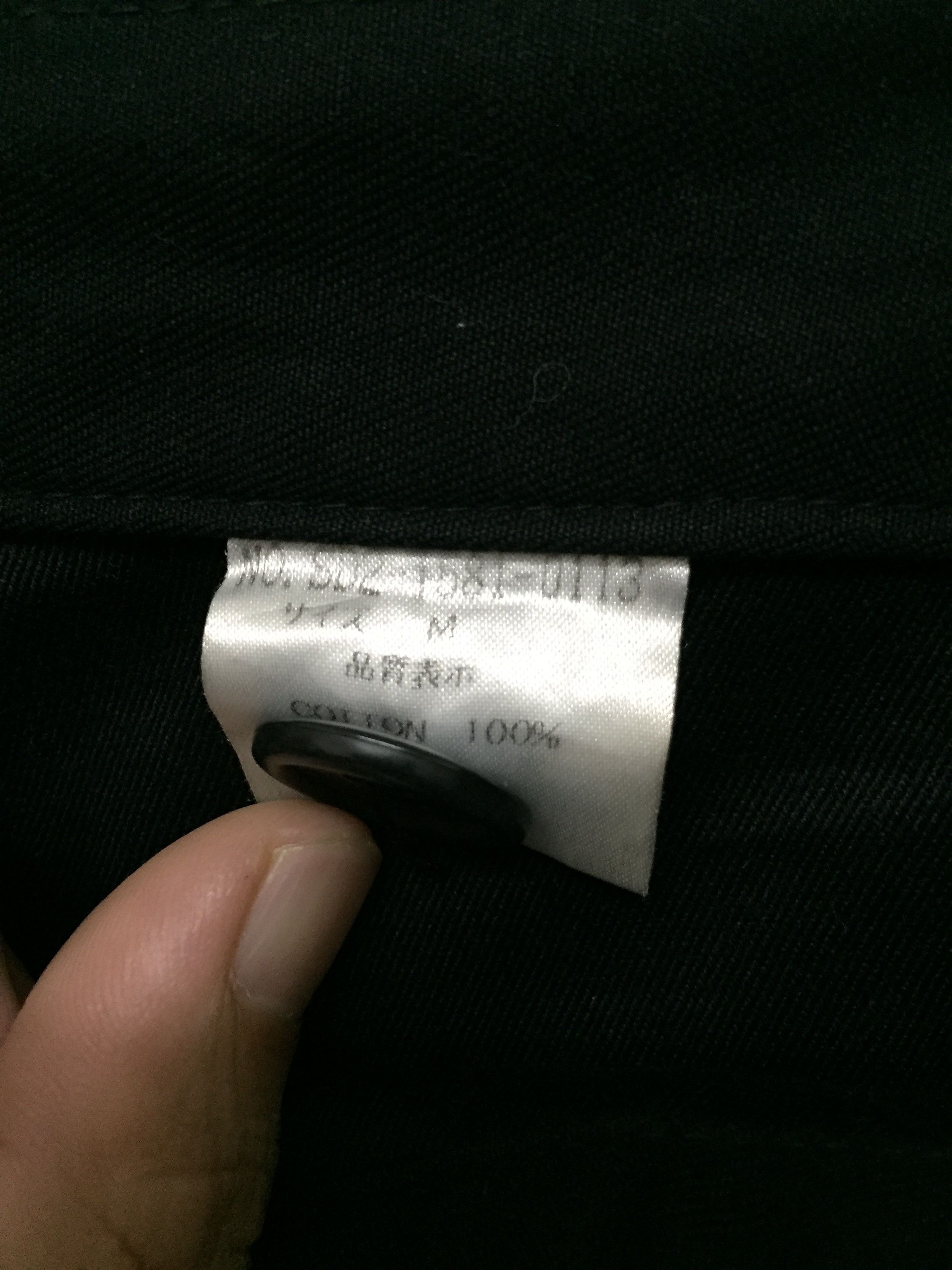 20471120 × Japanese Brand × Seditionaries SEXY DYNAMITE Bullet tab patch Bush cargo pants Size US 30 / EU 46 - 9 Thumbnail