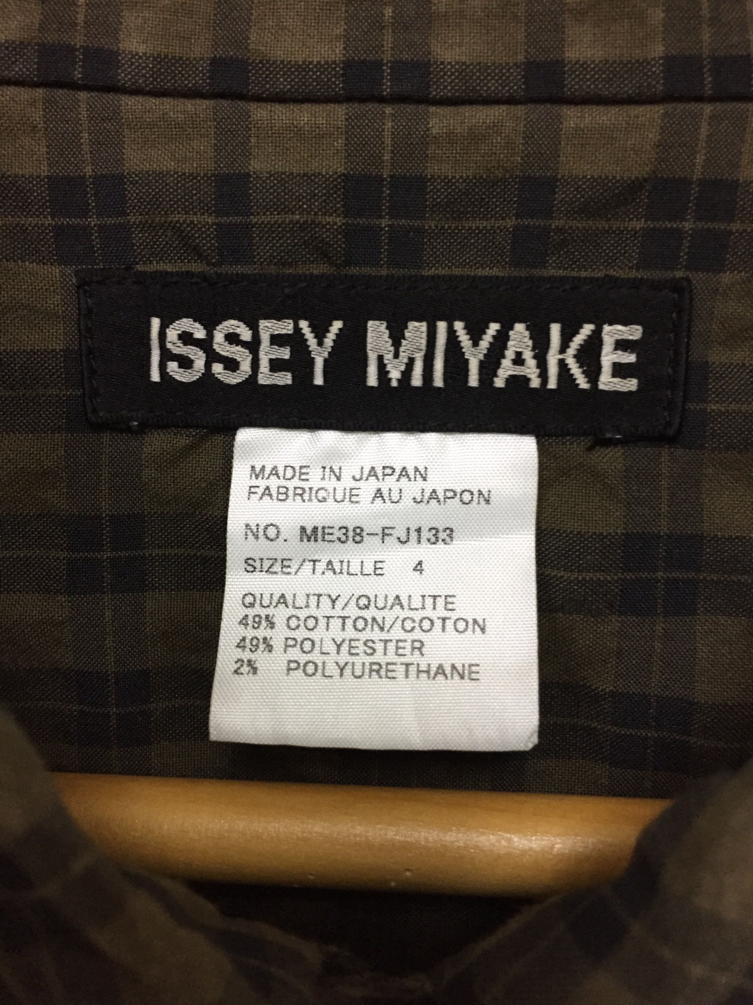 Issey Miyake SS93 Checkered Pleat half Button shirt Size US M / EU 48-50 / 2 - 8 Thumbnail