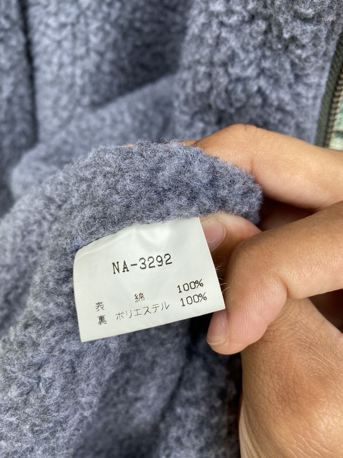 The North Face 🔥THE NORTH FACE GREEN PLAID FLANNEL ZIPPER SHERPA JACKET Size US XL / EU 56 / 4 - 11 Thumbnail