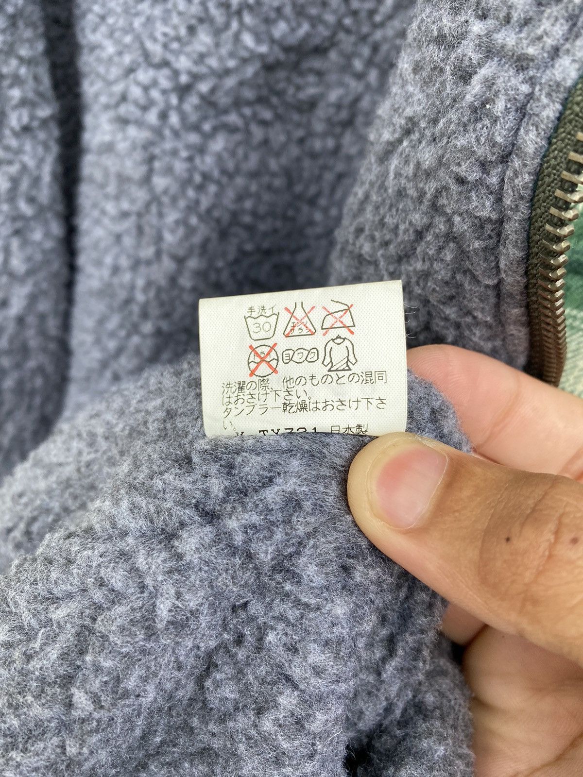 The North Face 🔥THE NORTH FACE GREEN PLAID FLANNEL ZIPPER SHERPA JACKET Size US XL / EU 56 / 4 - 10 Thumbnail