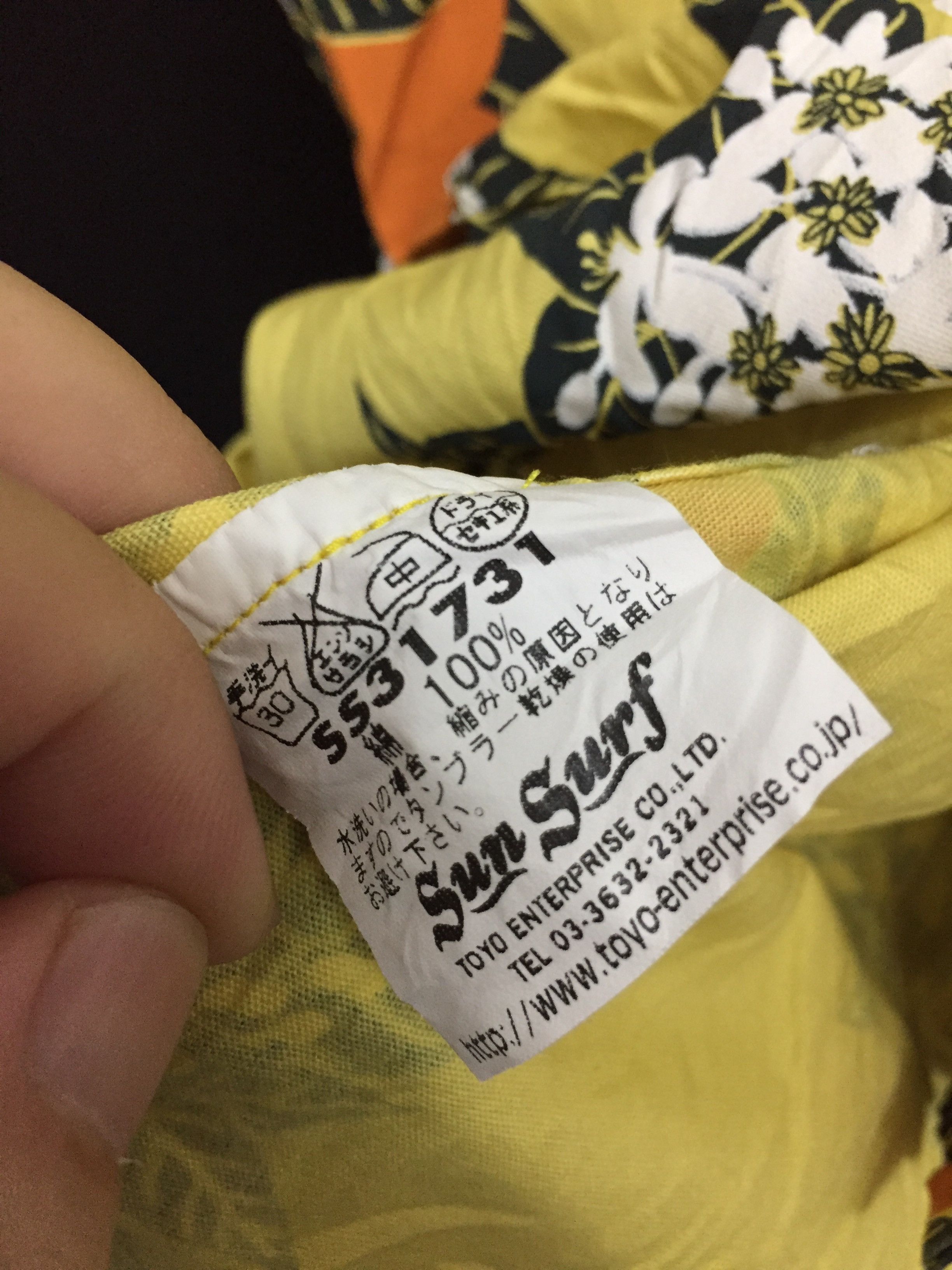 Sun Surf × Toyo Enterprises Cherry blossom japan motif flower half button shirt Size US S / EU 44-46 / 1 - 10 Thumbnail