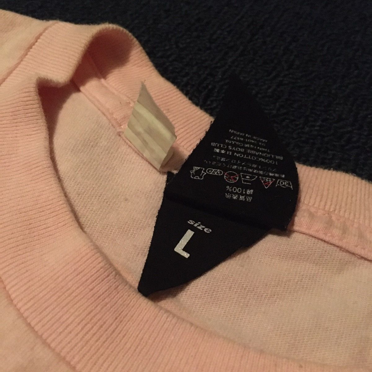 Billionaire Boys Club RARE OG BBC Ice Cream Singing Cone Graphic Logo Tee Japan Size US L / EU 52-54 / 3 - 6 Thumbnail
