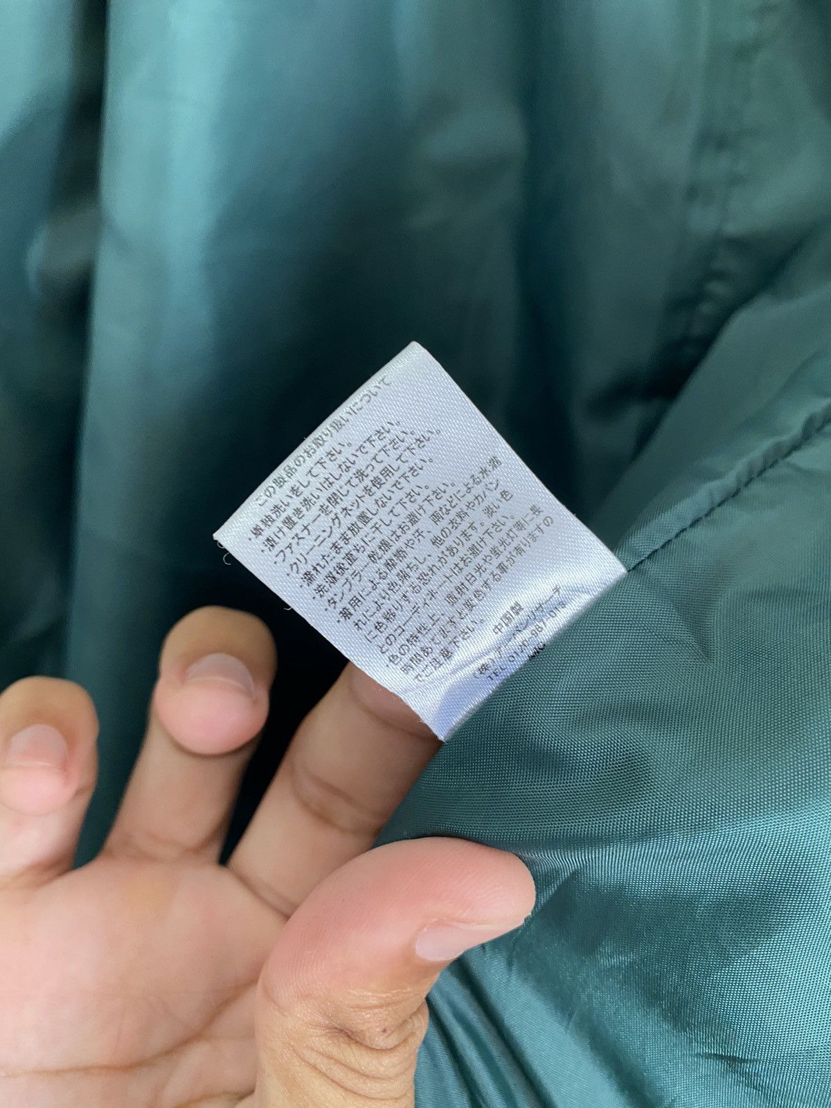 General Research 🇯🇵ICONIC Urban Research Multipocket Wool Hunting Jacket Size US S / EU 44-46 / 1 - 9 Thumbnail