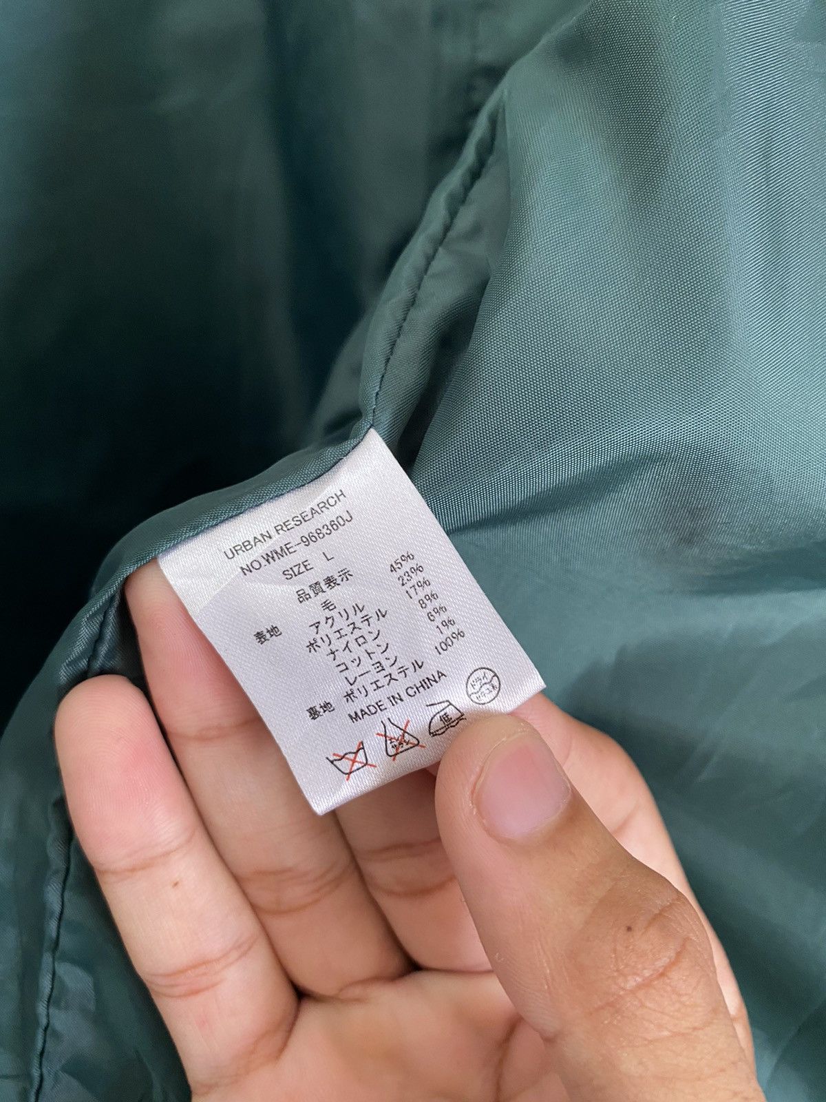 General Research 🇯🇵ICONIC Urban Research Multipocket Wool Hunting Jacket Size US S / EU 44-46 / 1 - 8 Thumbnail
