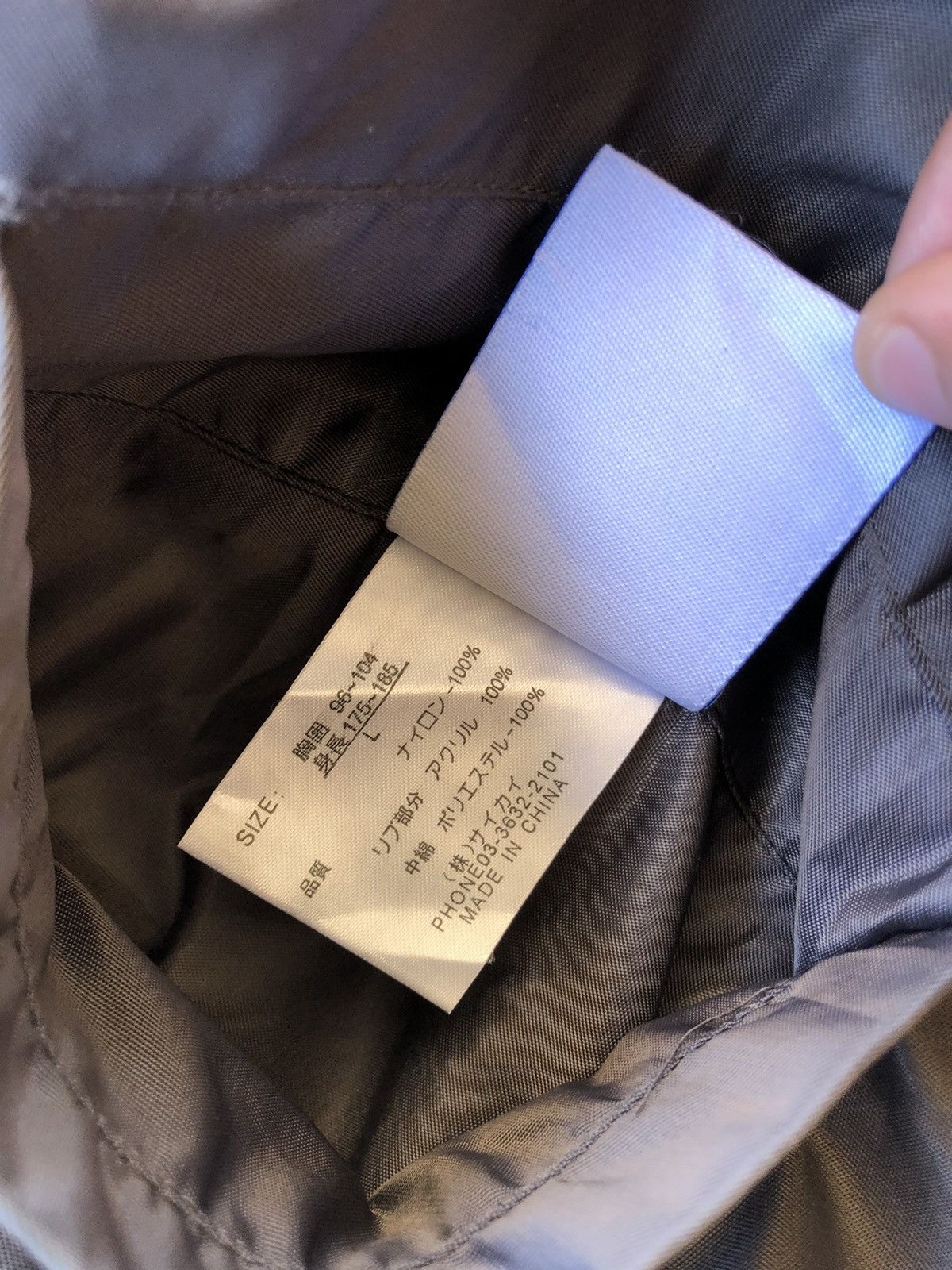 Japanese Brand Vintage Lubricant 76 Racing Reversible Puffer Jacket Size US L / EU 52-54 / 3 - 19 Thumbnail