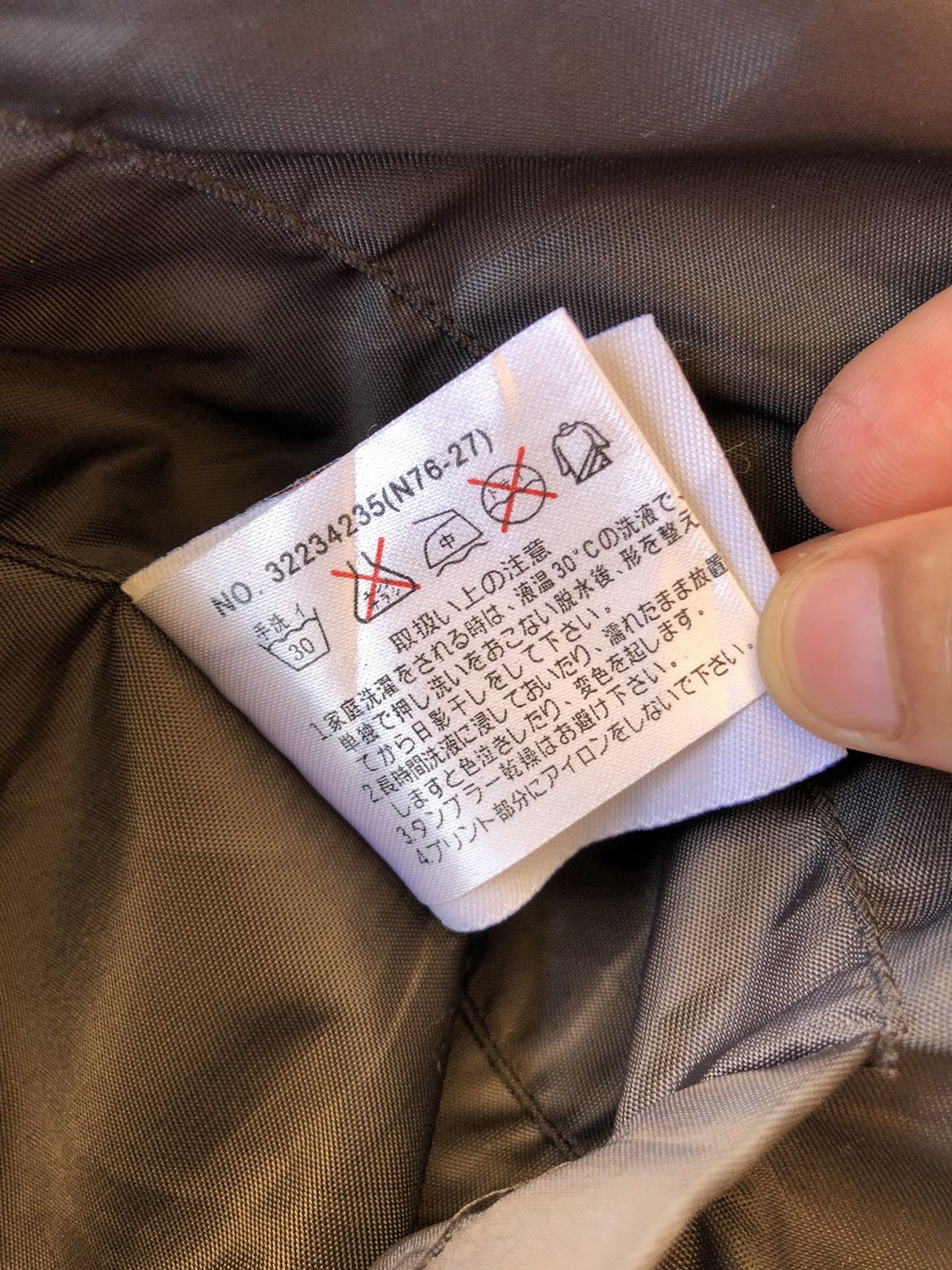 Japanese Brand Vintage Lubricant 76 Racing Reversible Puffer Jacket Size US L / EU 52-54 / 3 - 18 Thumbnail