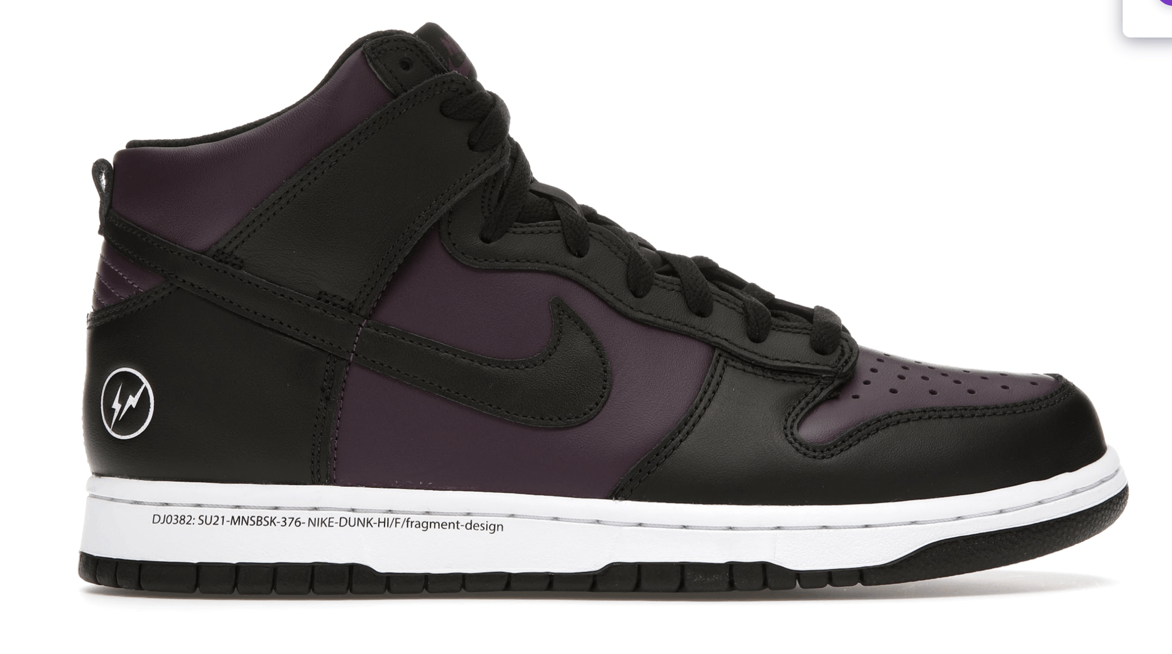 Nike NEW Nike Dunk High x Fragment Design Beijing 2021 Size 9 Size US 9 / EU 42 - 2 Thumbnail