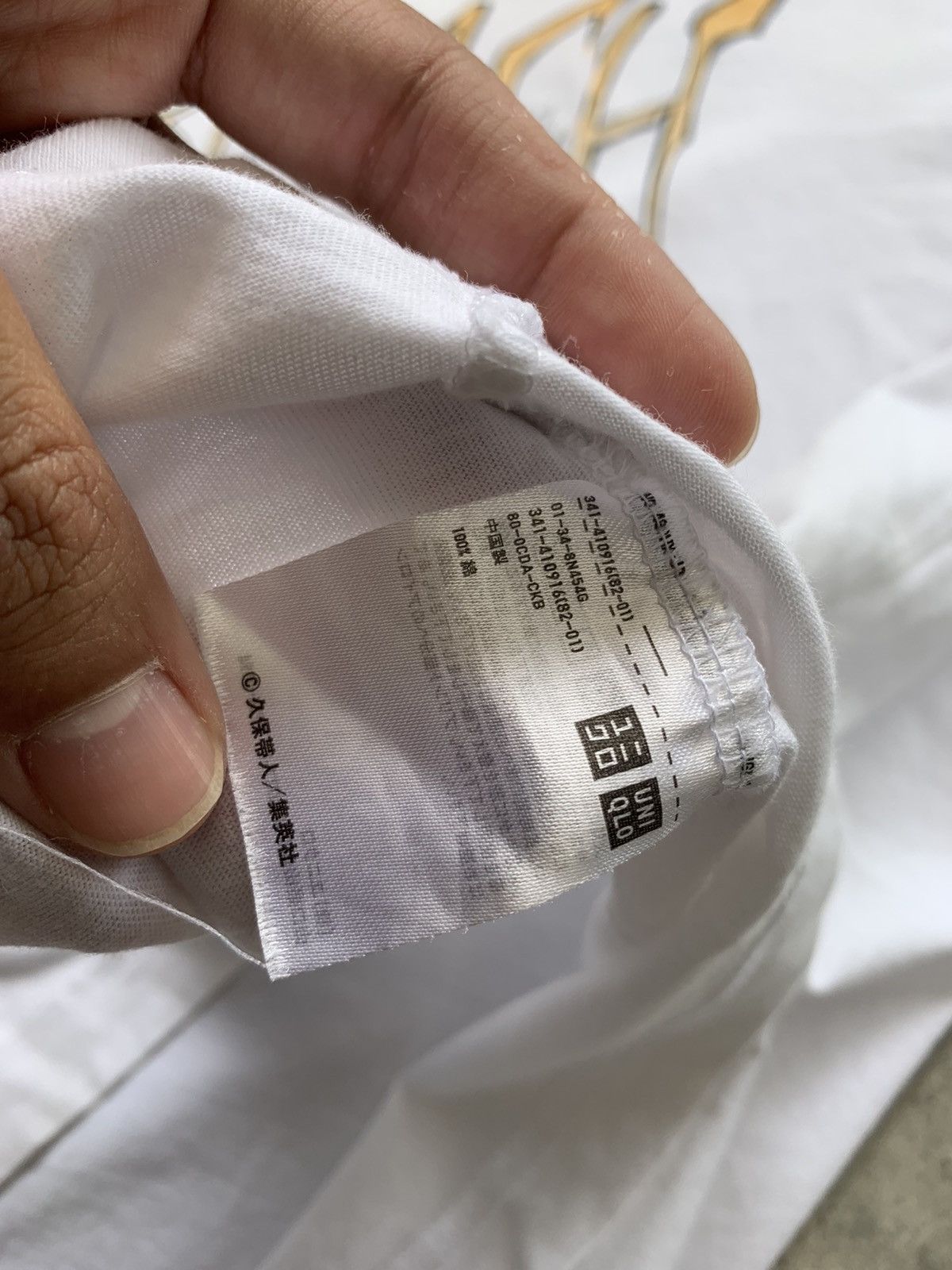 Anime × Japanese Brand × Uniqlo Vintage Anime Bleach Ichigo Kurasaki Tshirt Size US M / EU 48-50 / 2 - 5 Thumbnail