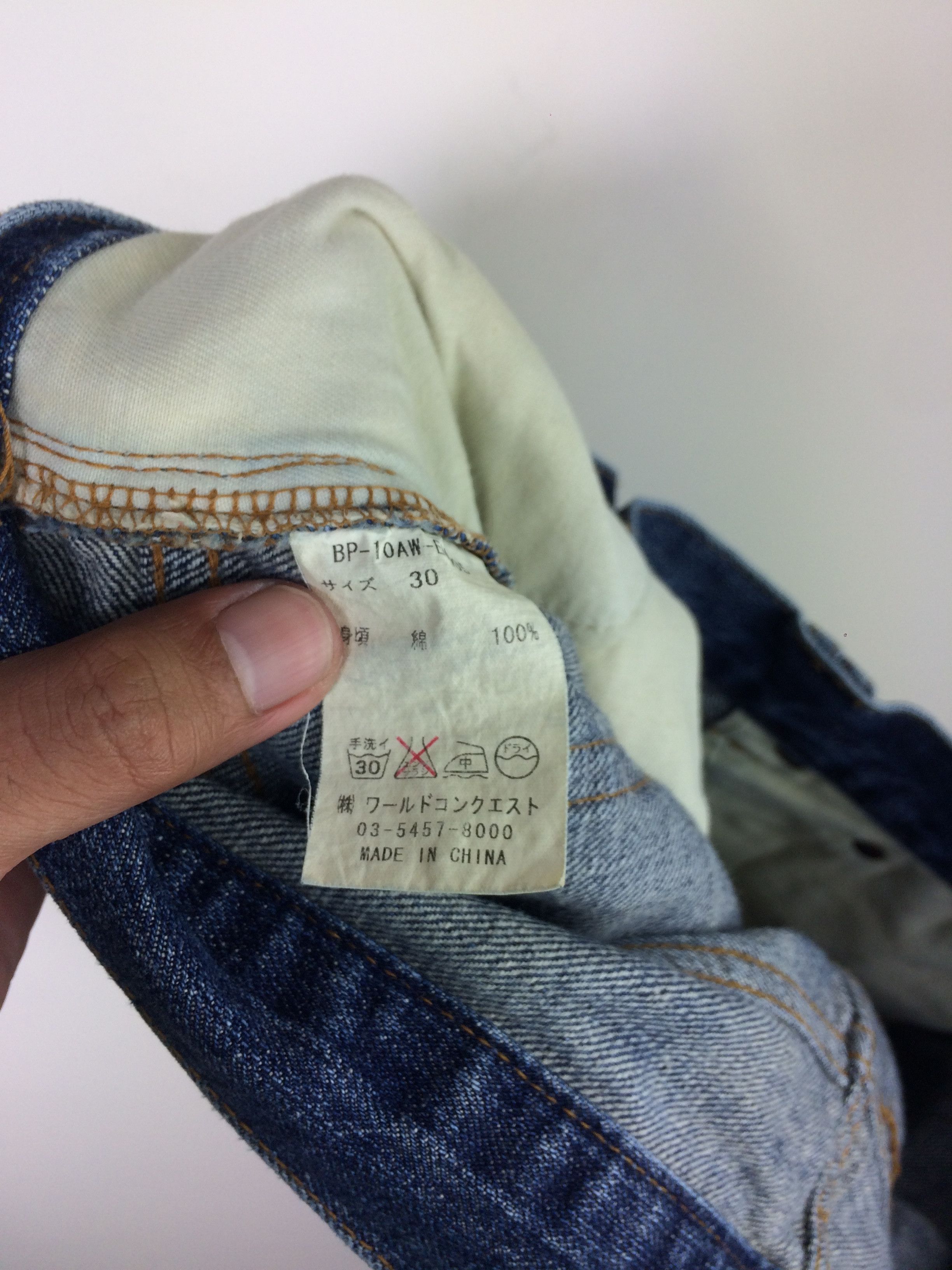 Japanese Brand Bonds and Peace Patchwork Distressed Ripped Denim Jeans Size US 32 / EU 48 - 15 Thumbnail