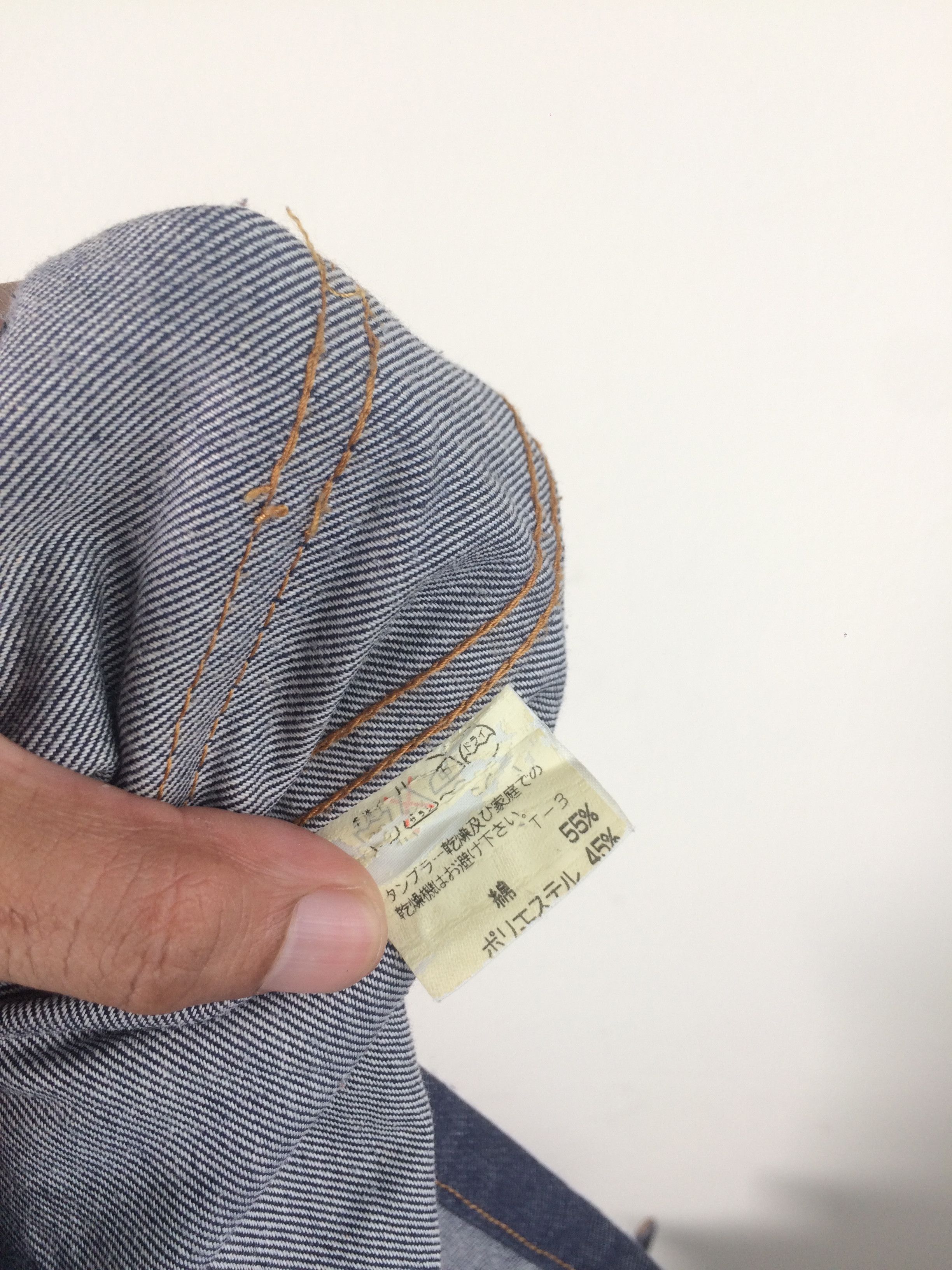 CABANE de ZUCCa × Vintage VTG Cabane De Zucca Union Made Chore Work Denim Jacket Size US S / EU 44-46 / 1 - 9 Thumbnail
