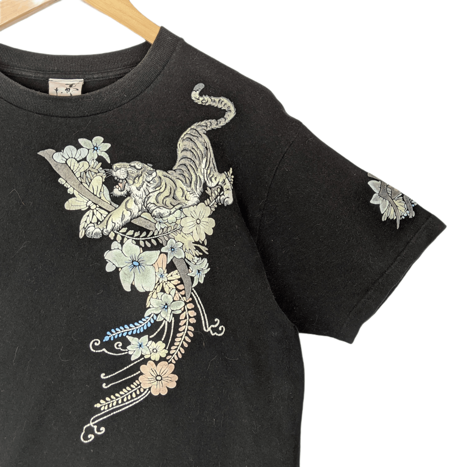 Japanese Brand JAPAN Gangster Yakuza Tiger Graphic T-Shirt MADE IN JAPAN Size US L / EU 52-54 / 3 - 3 Thumbnail