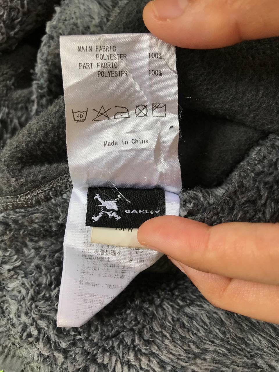 Oakley × Polartec FW15 OAKLEY POLARTEC FLEECE JACKET Size US S / EU 44-46 / 1 - 12 Thumbnail