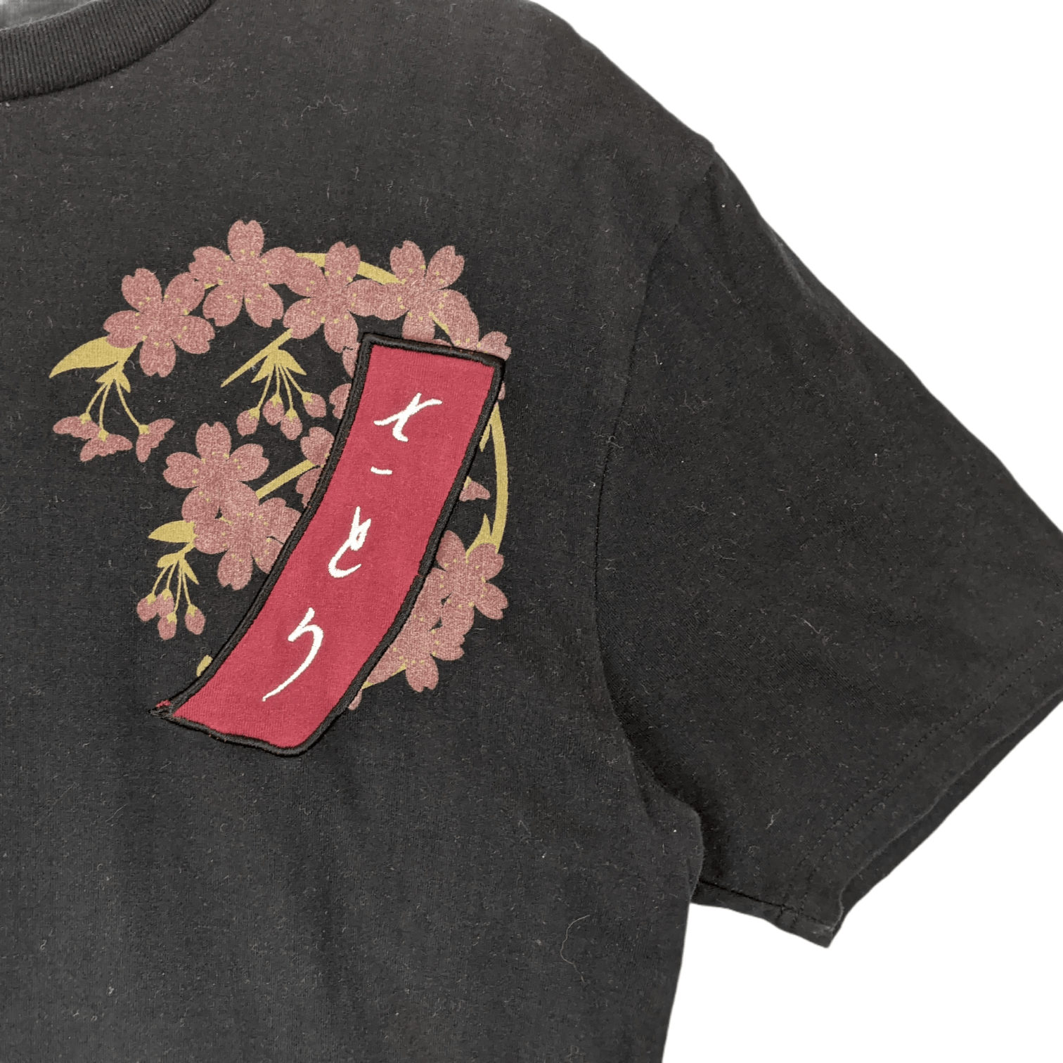 Japanese Brand NEVERMIND Gangster Yakuza Eagle Graphic T-Shirt Size US L / EU 52-54 / 3 - 3 Thumbnail