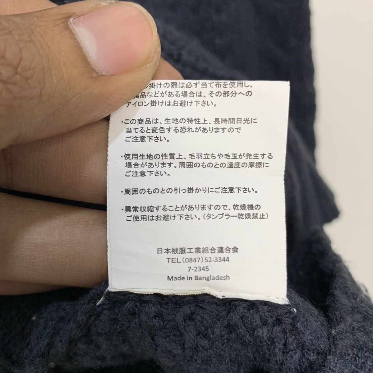 Aran Isles Knitwear × Aran Sweater Market BRICOLAGE Aran Twist Cable Crochet Knit Sweater Sweatshirt Size US M / EU 48-50 / 2 - 11 Thumbnail