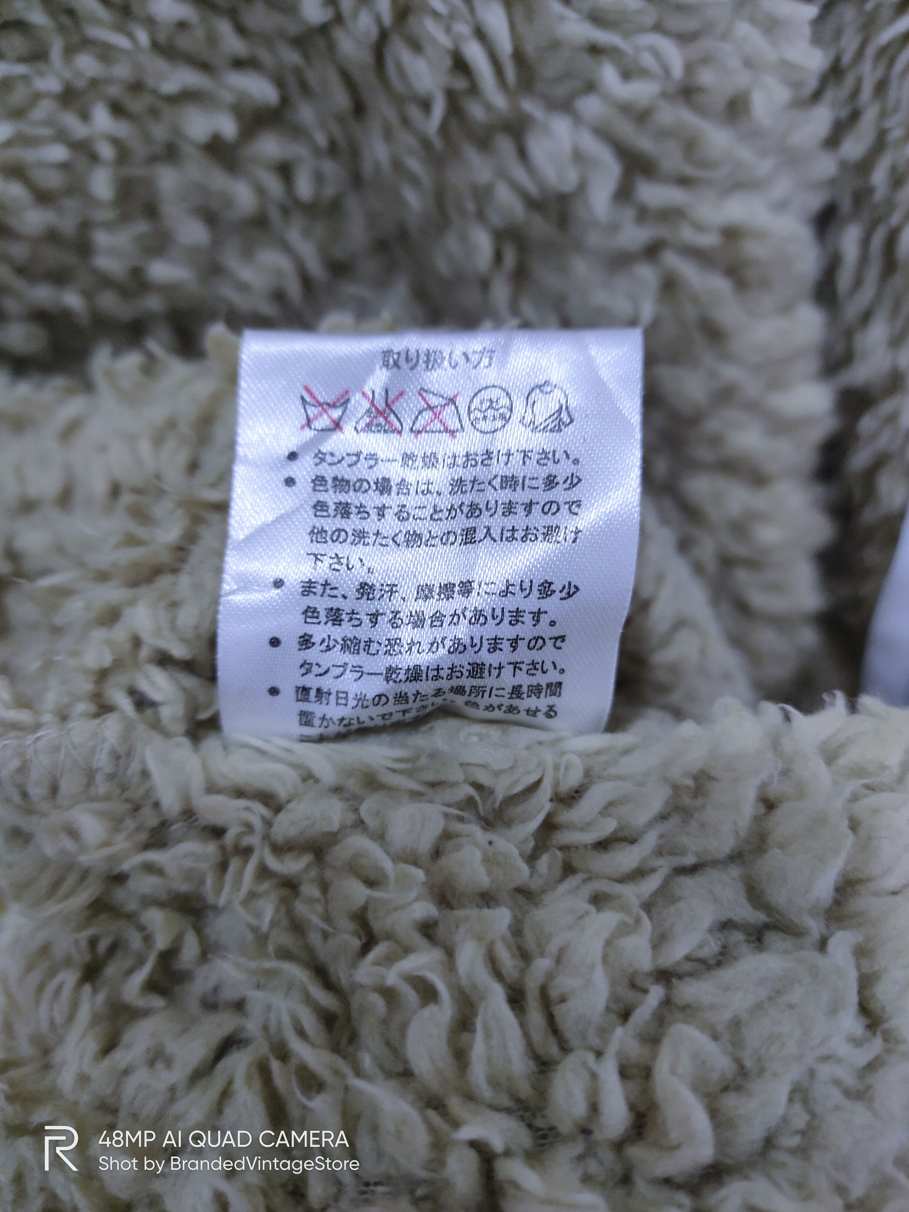 Japanese Brand Vintage AN MRLEE Sherpa Reversible Zipper Fur Hoodie Jacket Size US L / EU 52-54 / 3 - 13 Thumbnail
