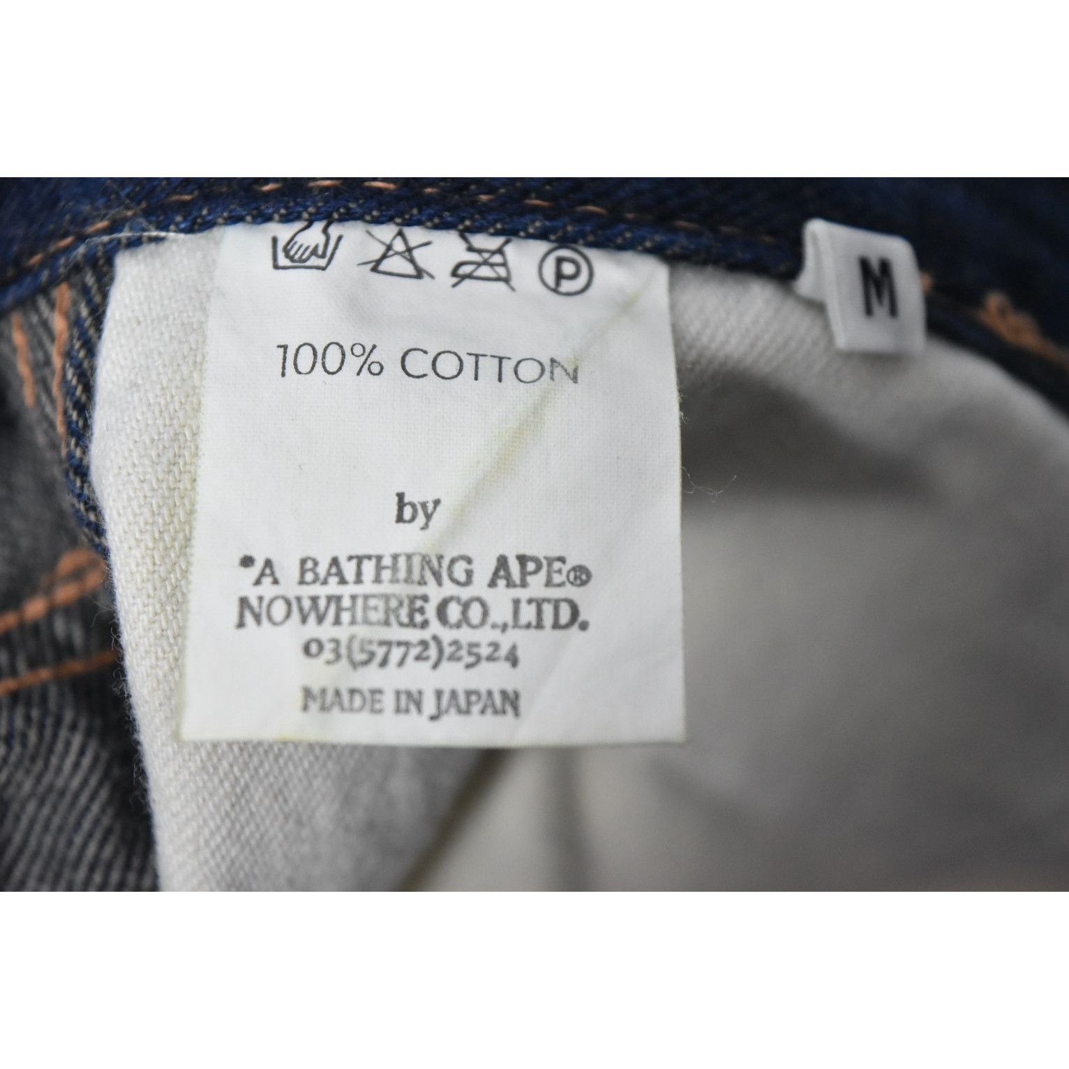Bape × Nigo BAPE standard denim pants 26564 - 695 67 Size US 31 - 4 Thumbnail