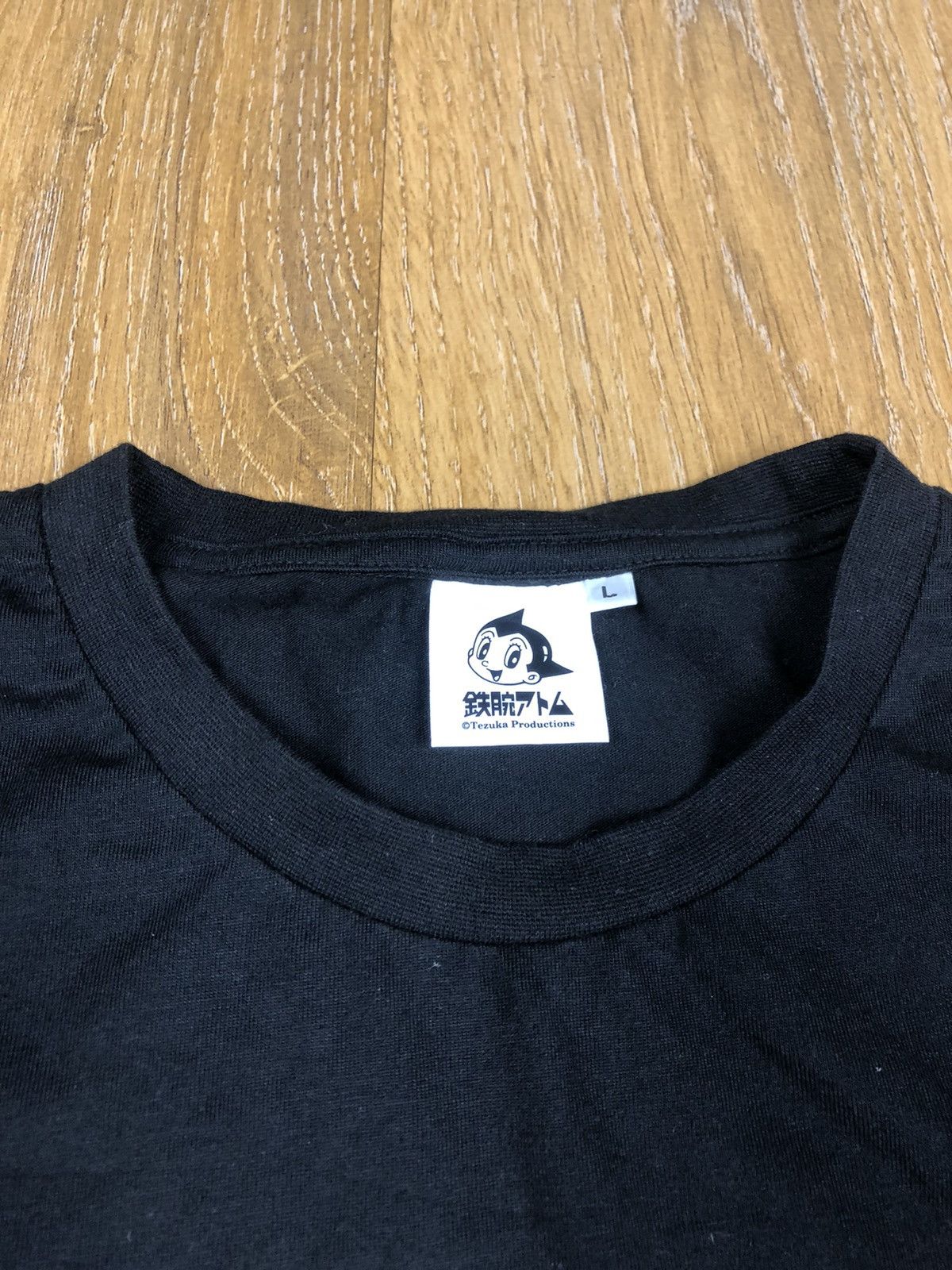 Anime Vintage Mighty Atom Astro Boy Tezuka Production T-Shirt Size US M / EU 48-50 / 2 - 4 Thumbnail