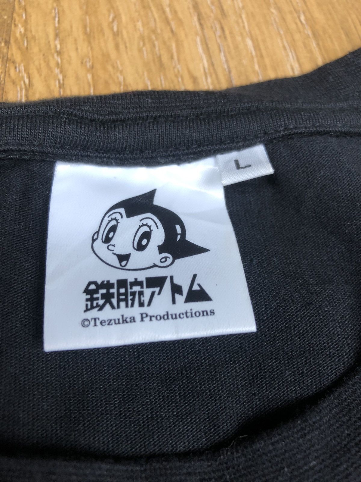 Anime Vintage Mighty Atom Astro Boy Tezuka Production T-Shirt Size US M / EU 48-50 / 2 - 5 Thumbnail