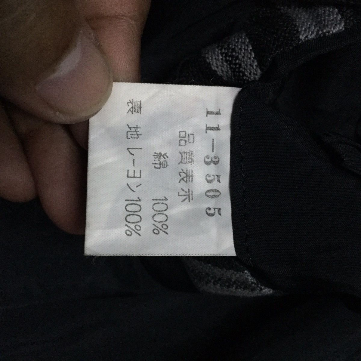 Kenzo Kenzo Zebra Stripes Jacket Coat Made in Japan Size US M / EU 48-50 / 2 - 20 Thumbnail